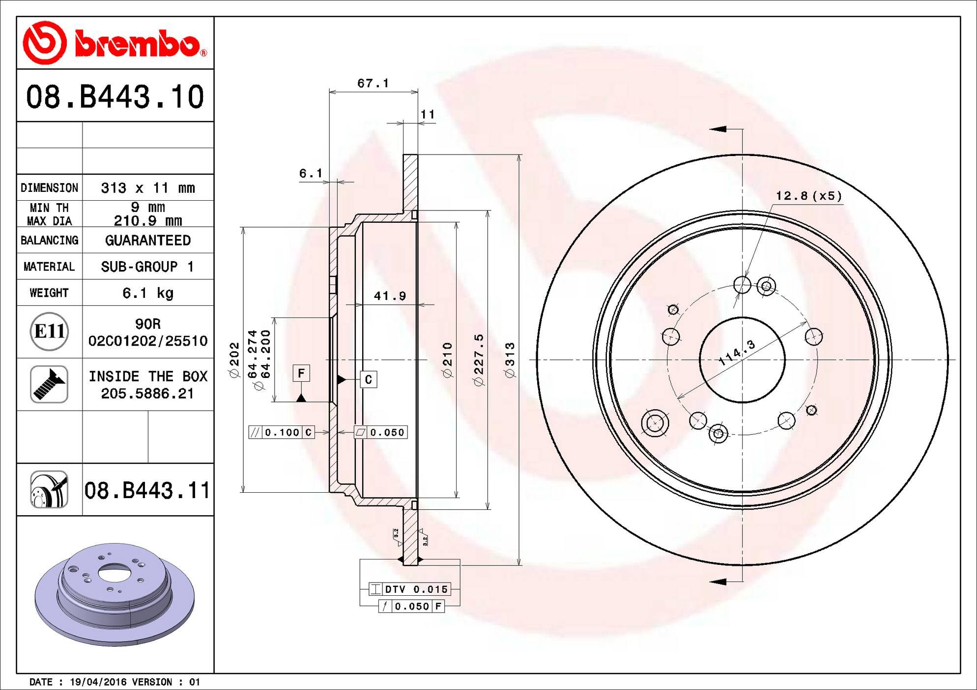 Honda Disc Brake Rotor - Rear (313mm) 42510S0XA00 Brembo