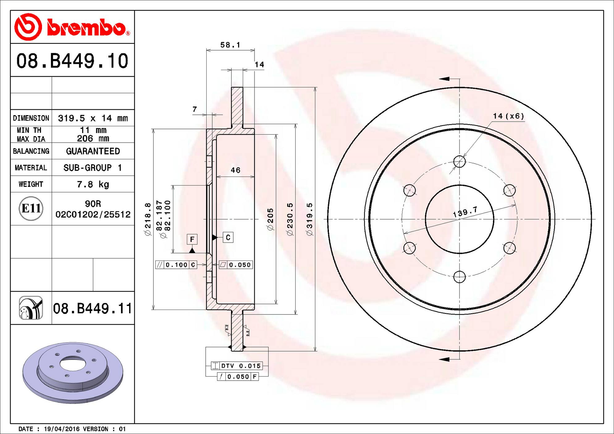 Nissan Infiniti Disc Brake Rotor - Rear (319.5mm) 432067S000 Brembo