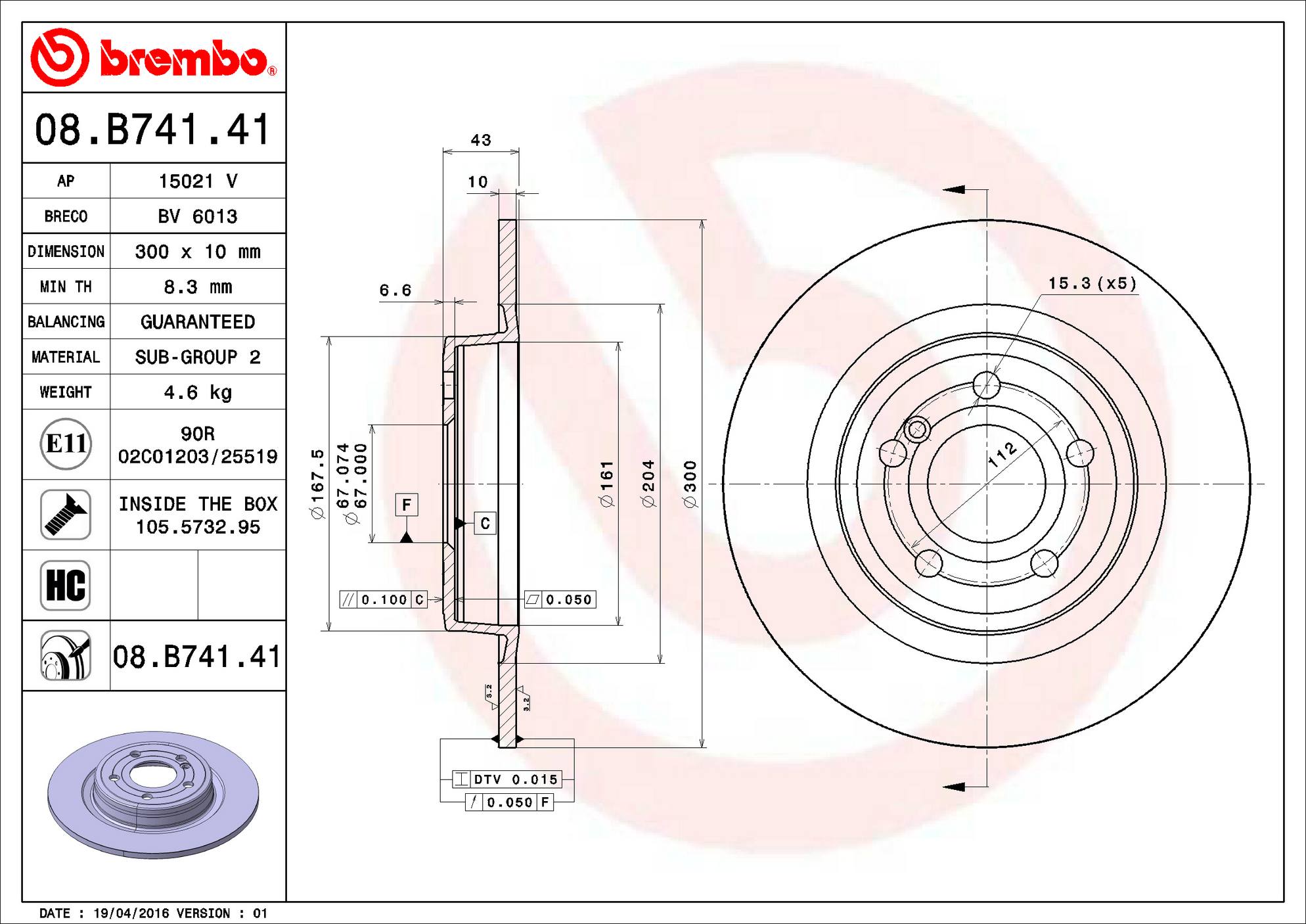 Mercedes Disc Brake Rotor - Rear (300mm) 1724230212 Brembo