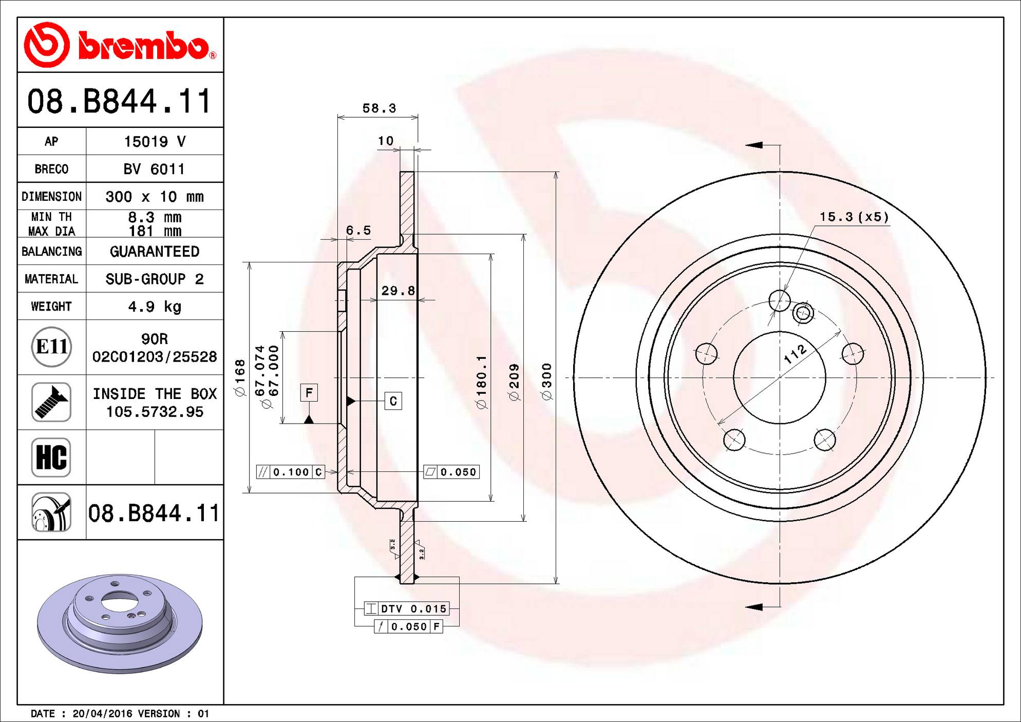 Mercedes Disc Brake Rotor - Rear (300mm) 2304230712 Brembo