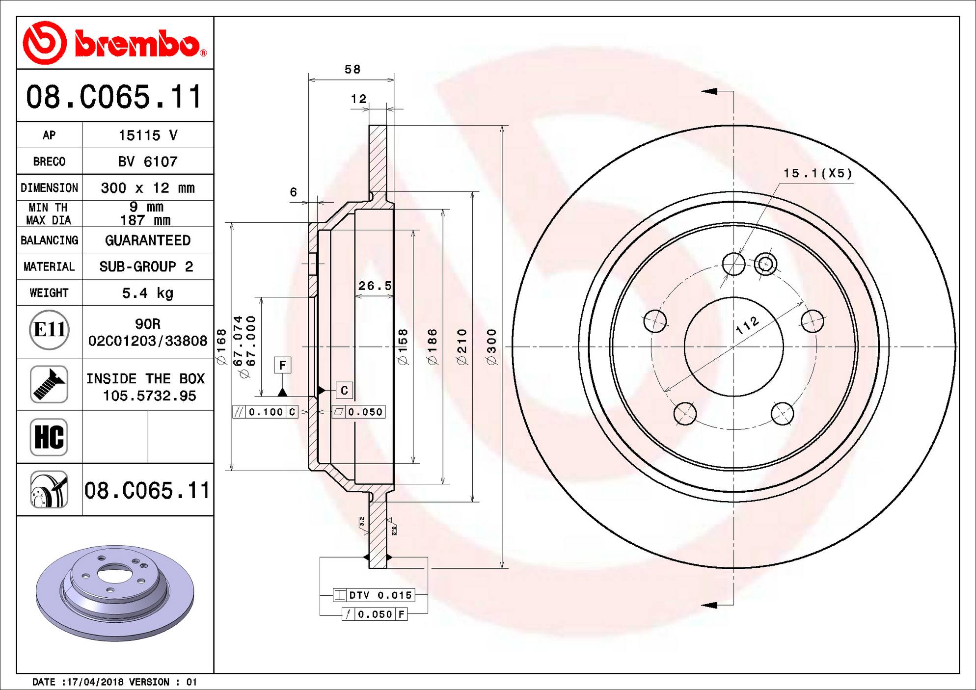 Mercedes Disc Brake Rotor - Rear (300mm) 4474230412 Brembo