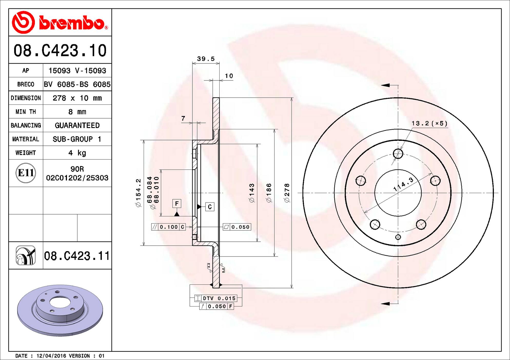 Mazda Disc Brake Rotor - Rear (278mm) GHT226251 Brembo