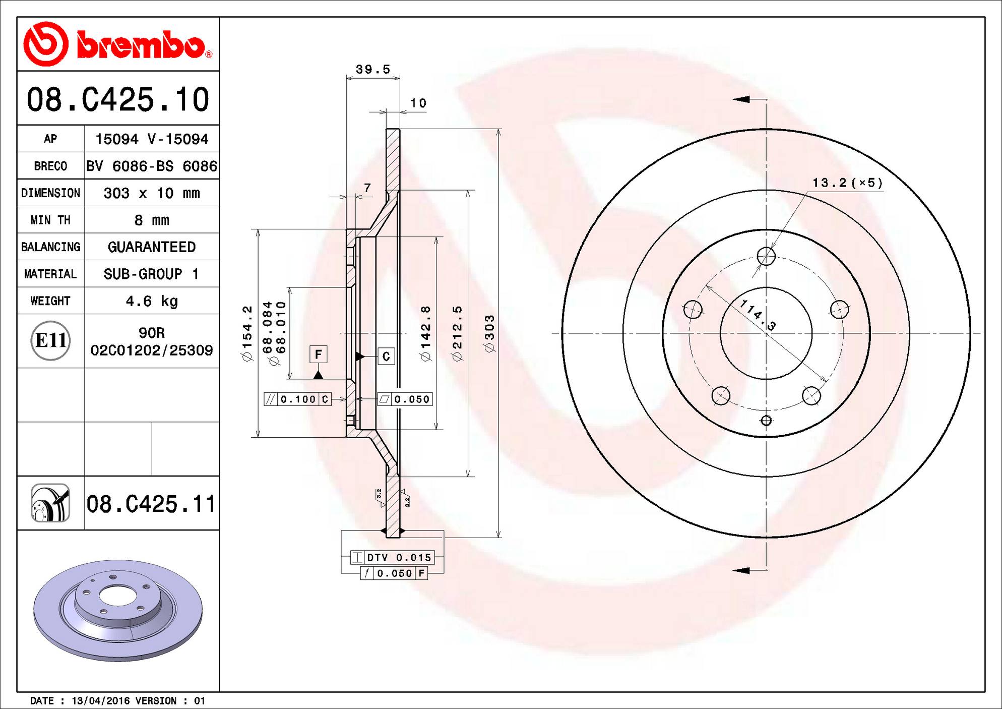 Mazda Disc Brake Rotor - Rear (303mm) K01126251B Brembo