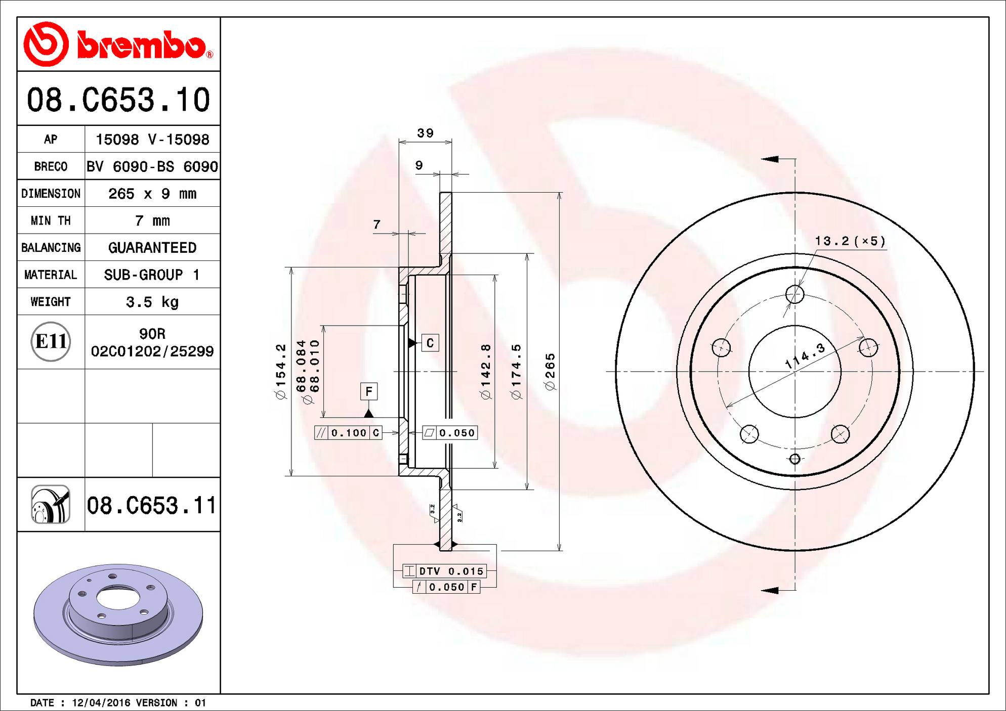 Mazda Disc Brake Rotor - Rear (265mm) BJS726251B Brembo