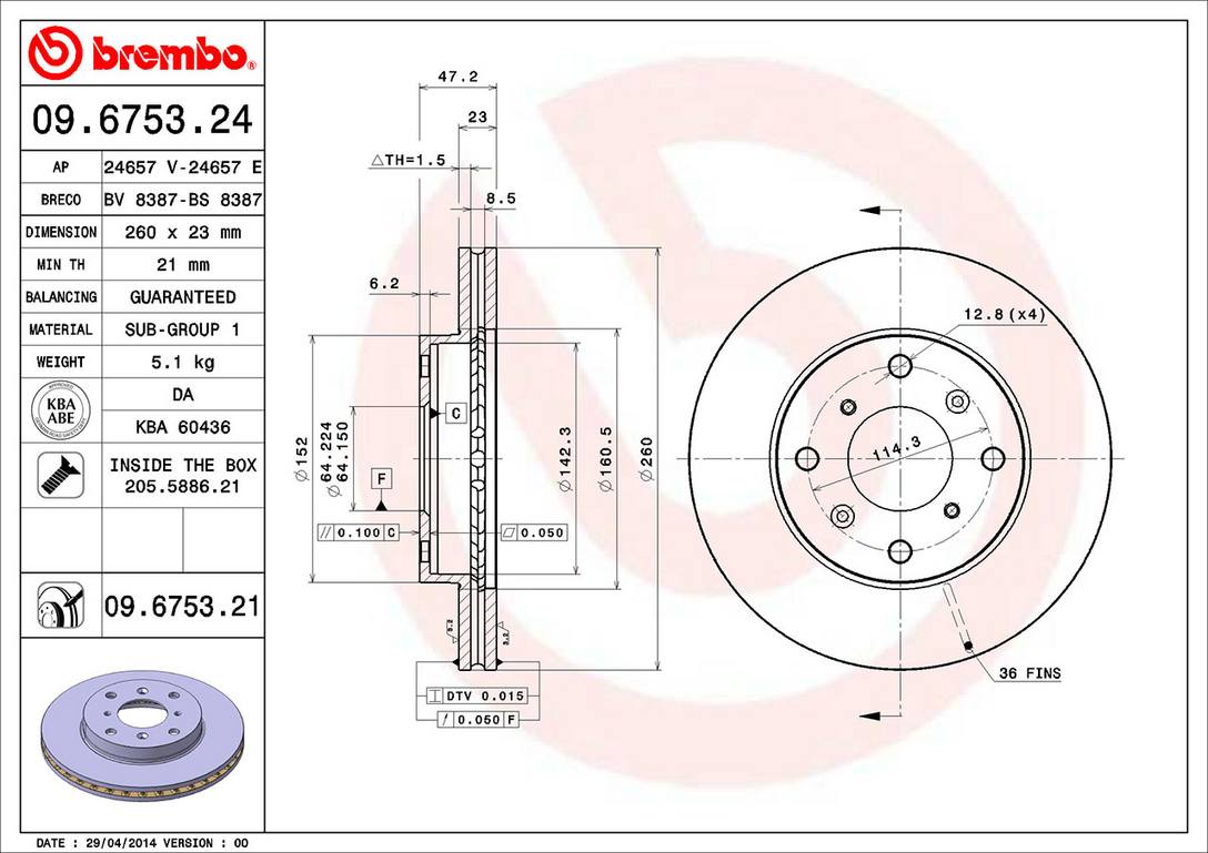 Honda Acura Disc Brake Rotor - Front (260mm) 45251S84A01 Brembo