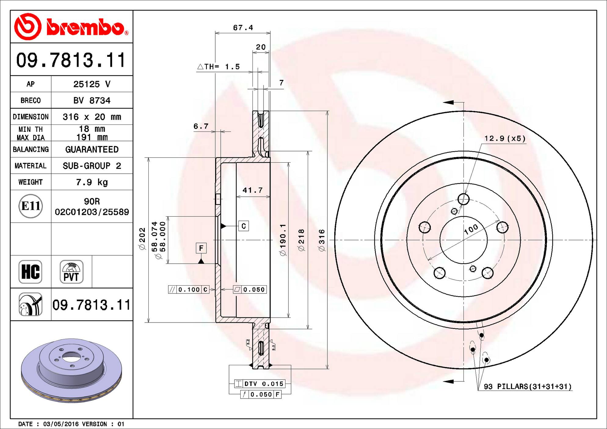 Subaru Disc Brake Rotor – Rear (316mm) 26700FE000 Brembo Subaru Disc Brake Rotor – Rear (316mm) 26700FE000 Brembo