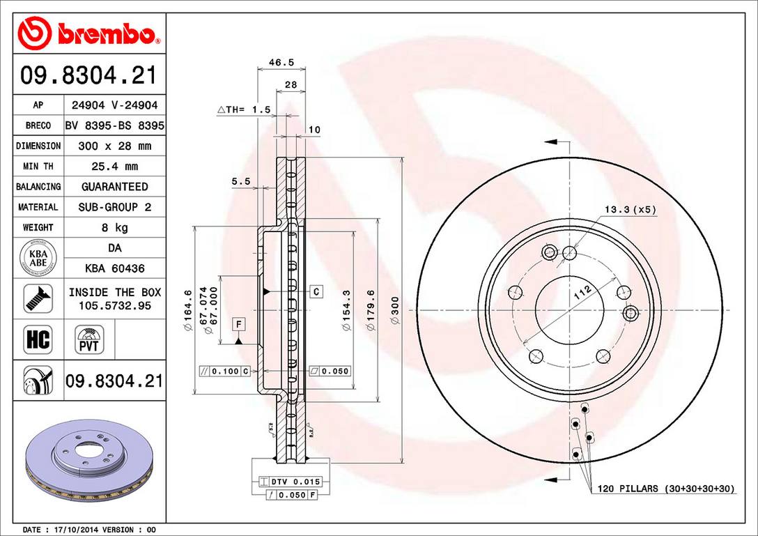 Mercedes Disc Brake Rotor - Front (300mm) 2034210512 Brembo