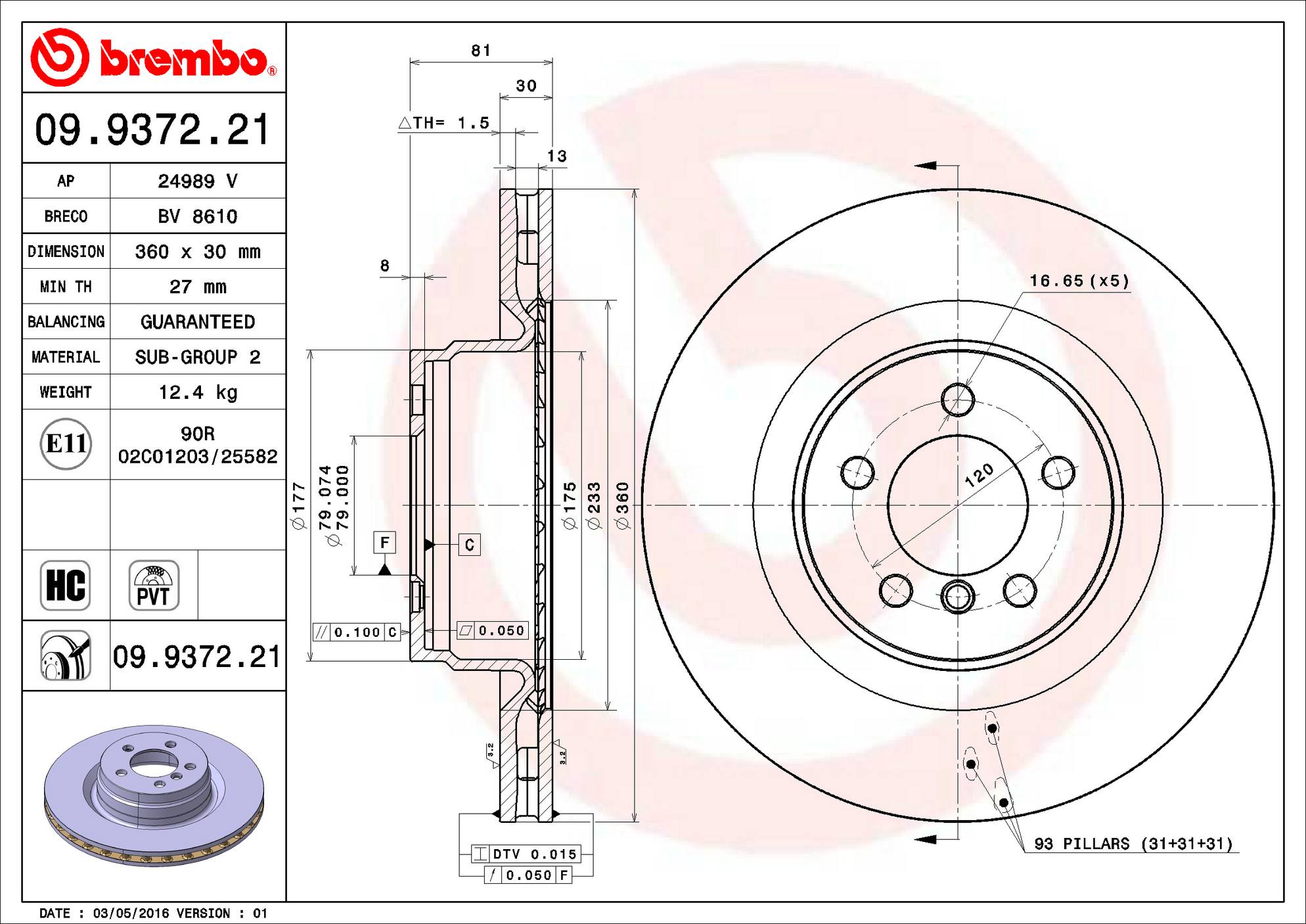 Land Rover Disc Brake Pad and Rotor Kit - Front (360mm) (Low-Met) Brembo