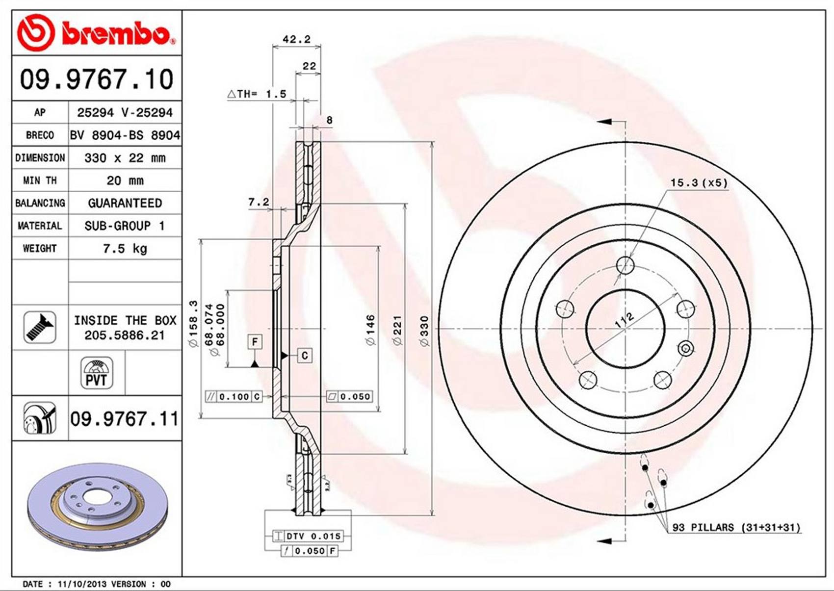 Audi Disc Brake Rotor - Rear (330mm) 4F0615601B Brembo