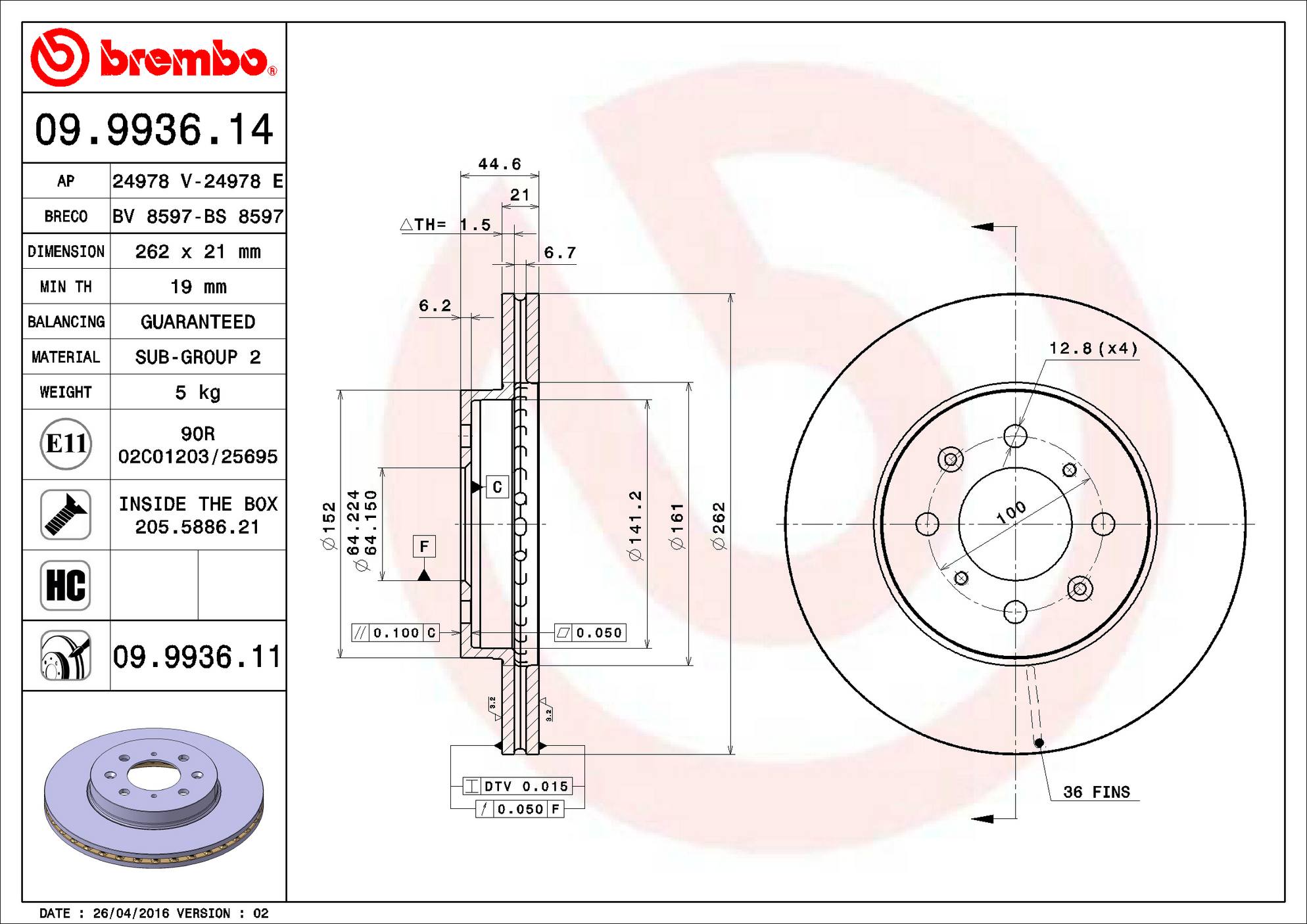 Honda Disc Brake Rotor - Front (262mm) 45251TRDT00 Brembo