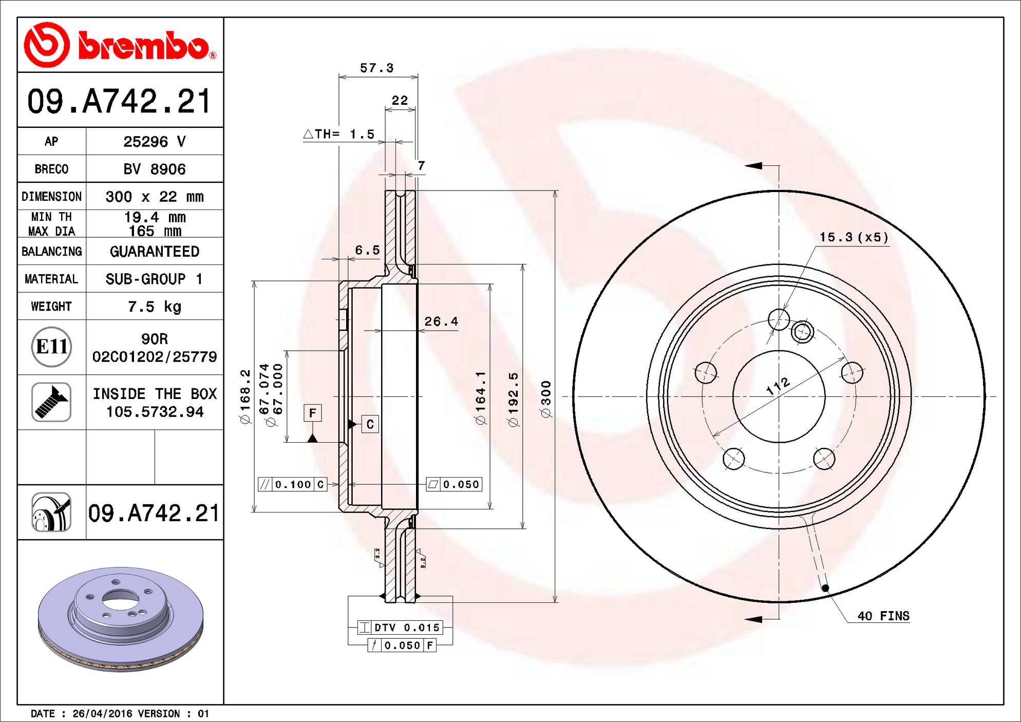 Mercedes Disc Brake Rotor - Rear (300mm) 129423031264 Brembo