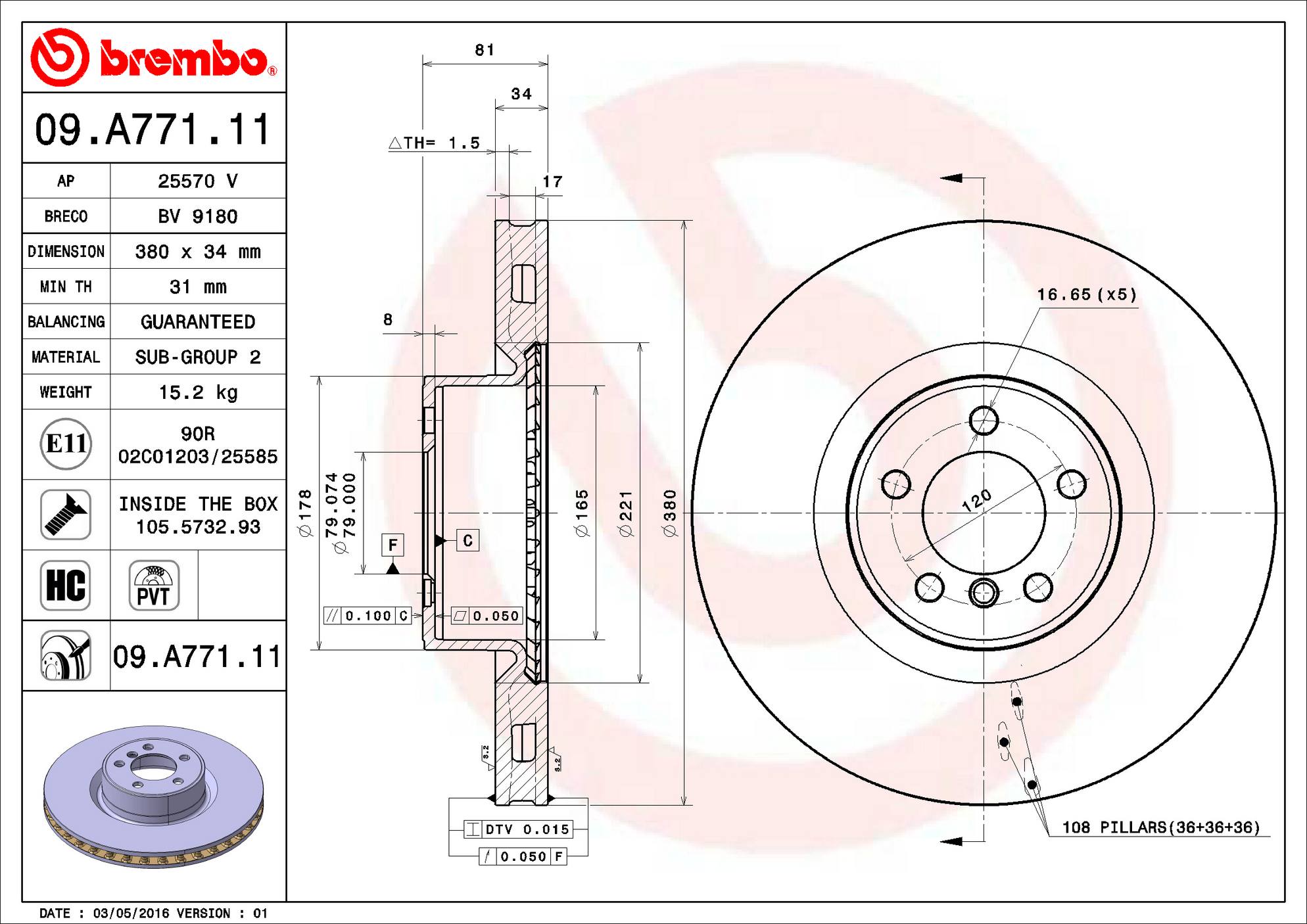 Land Rover Disc Brake Rotor - Front (380mm) LR031845 Brembo