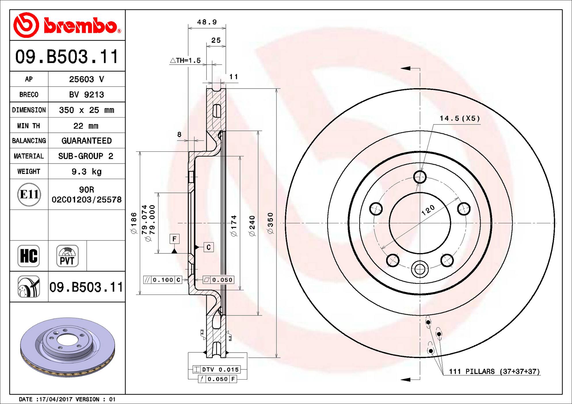 Land Rover Disc Brake Rotor - Rear (350mm) LR033302 Brembo