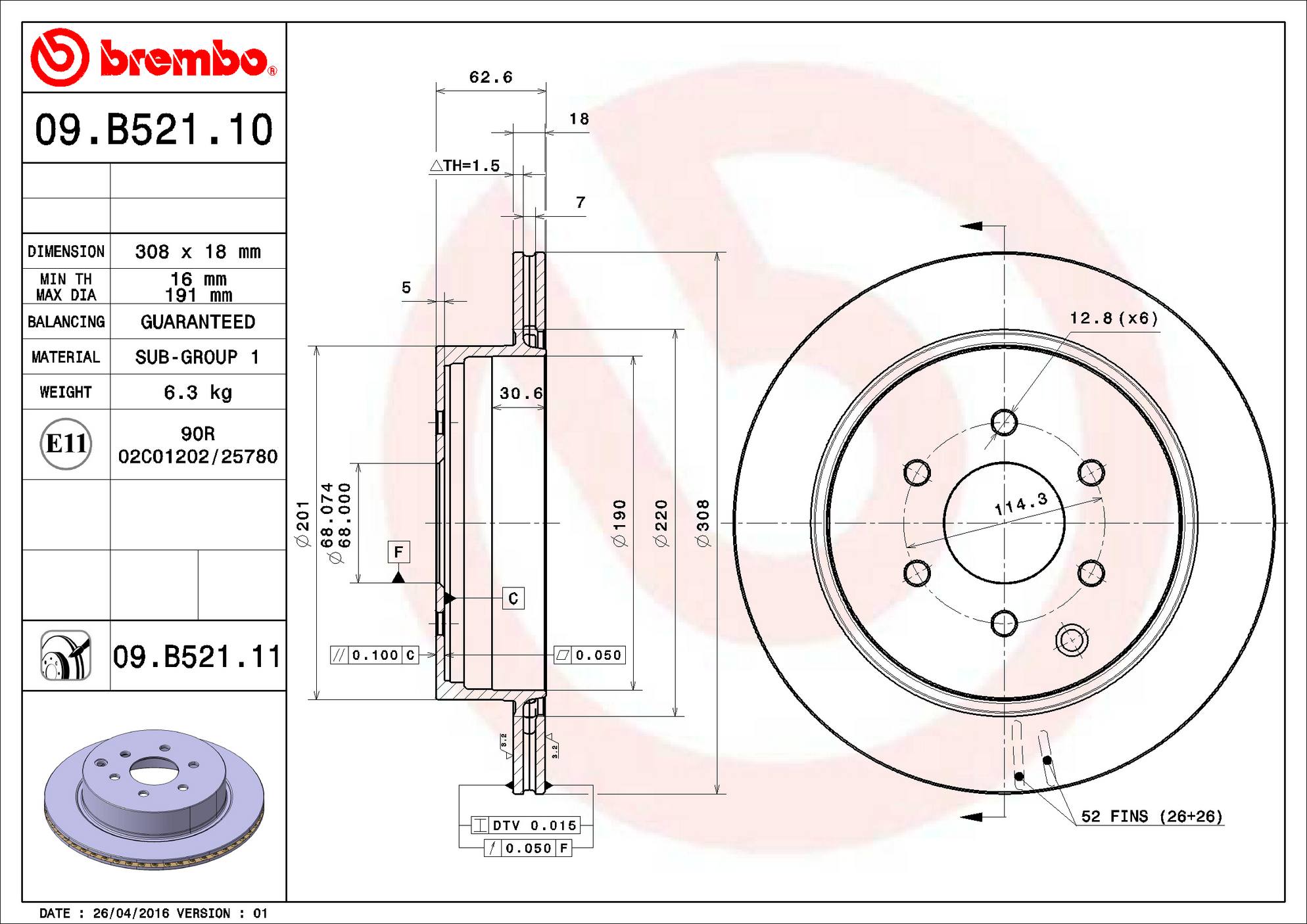 Nissan Disc Brake Rotor - Rear (308mm) 43206EA000 Brembo