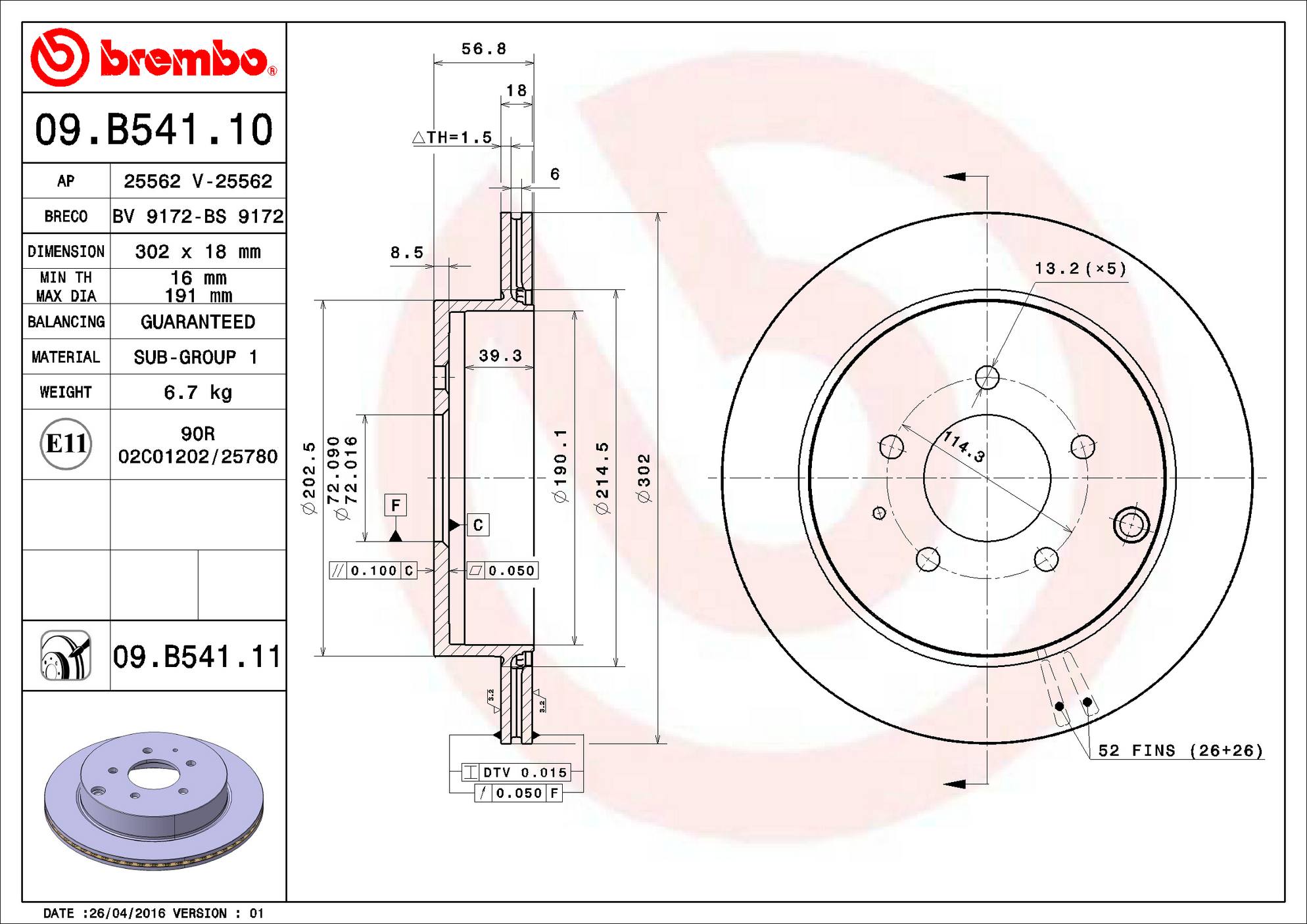 Ford Lincoln Mazda Disc Brake Rotor - Rear (302mm) 7T4Z2C026A Brembo