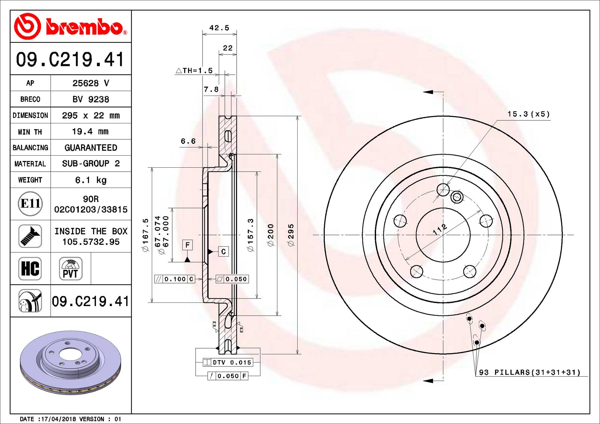 Mercedes Disc Brake Rotor - Rear (295mm) 246423081207 Brembo