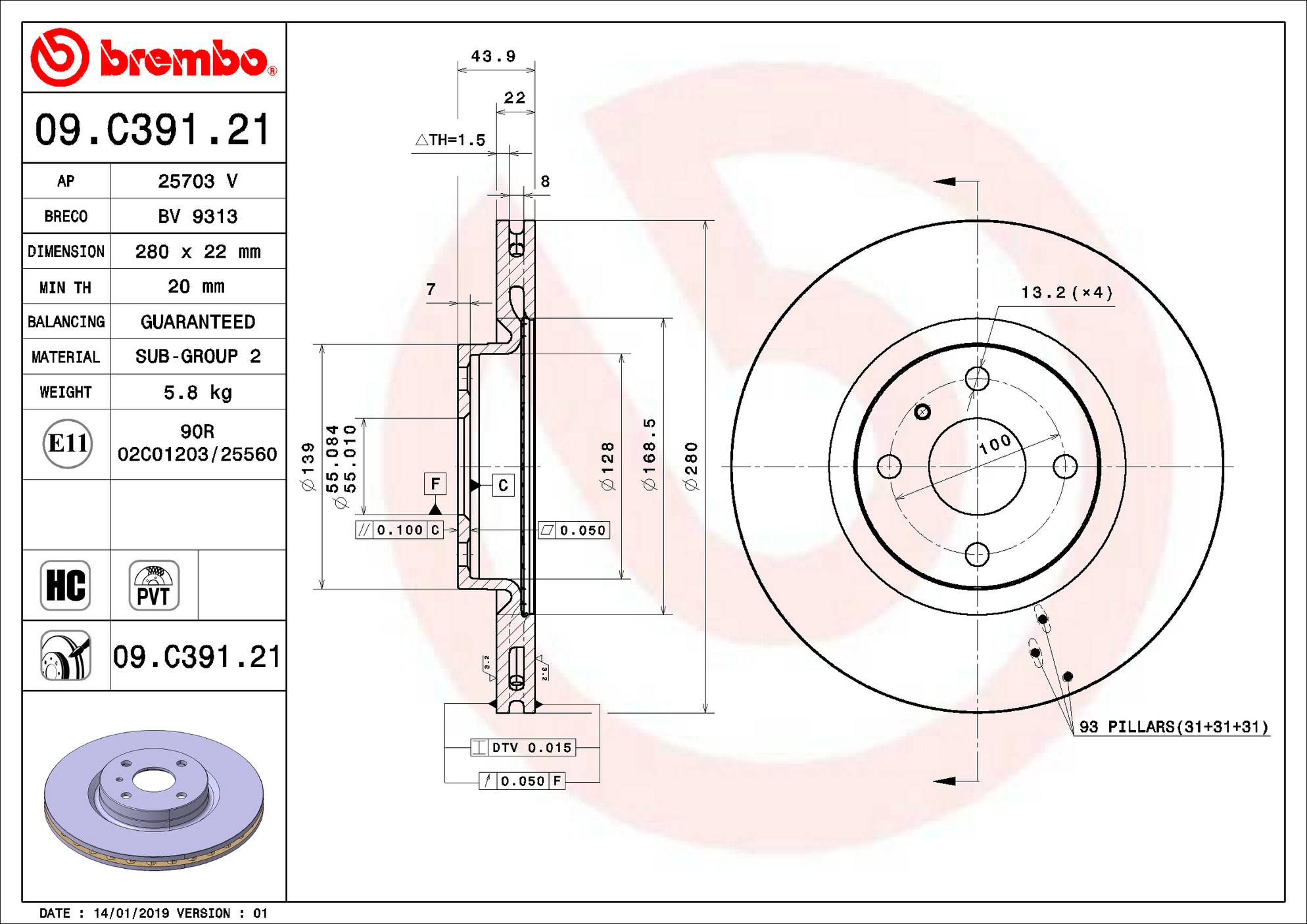 Mazda Disc Brake Rotor - Front (280mm) NA5F33251A Brembo