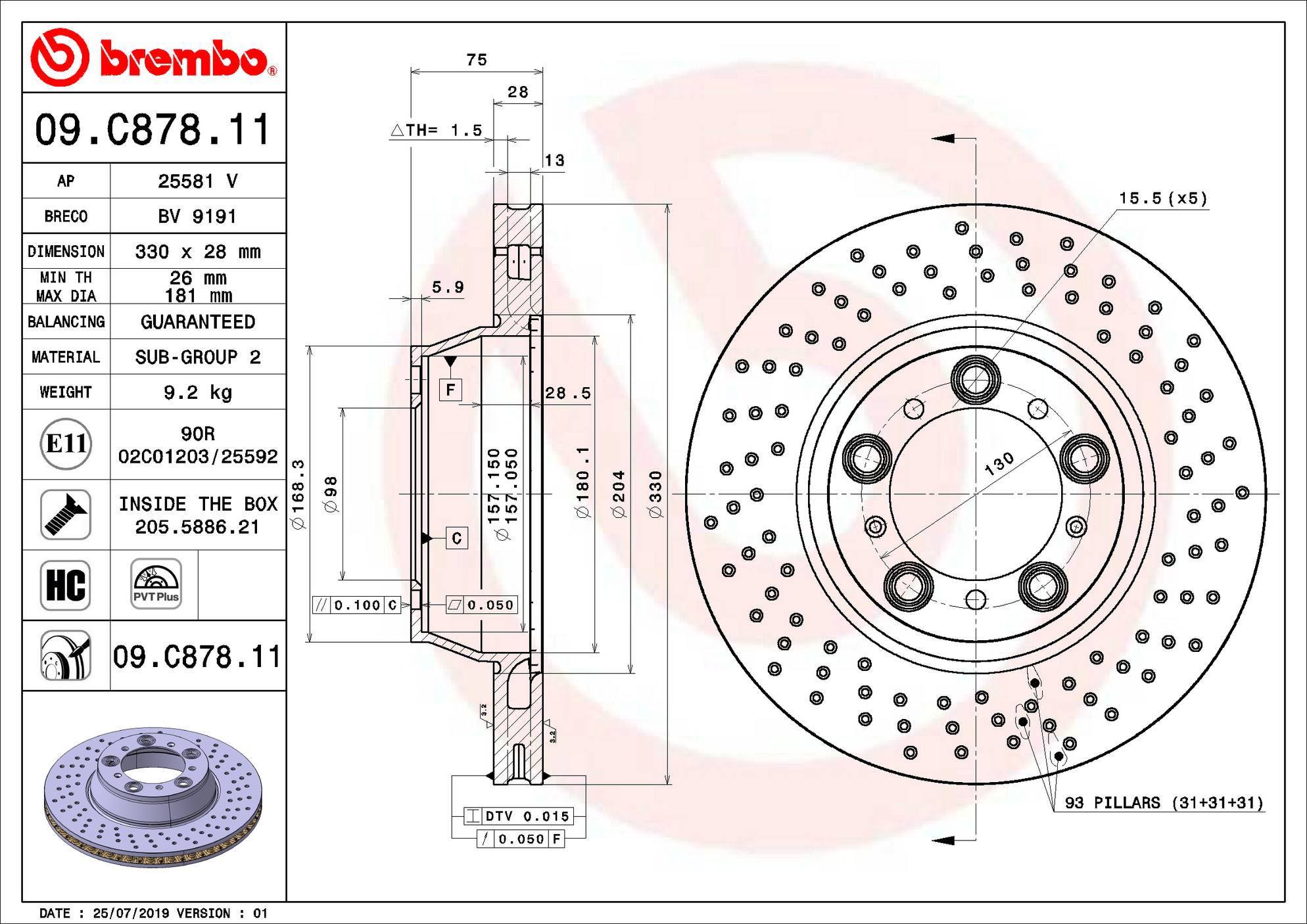 Porsche Disc Brake Rotor – Rear (330mm) 99635240603 Brembo Brembo