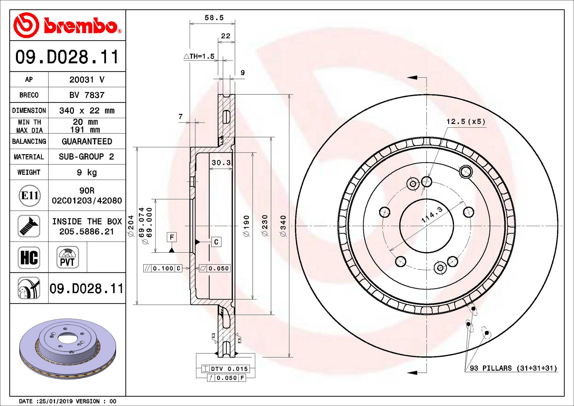 Kia Genesis Disc Brake Rotor - Rear (340mm) 58411J5500 Brembo