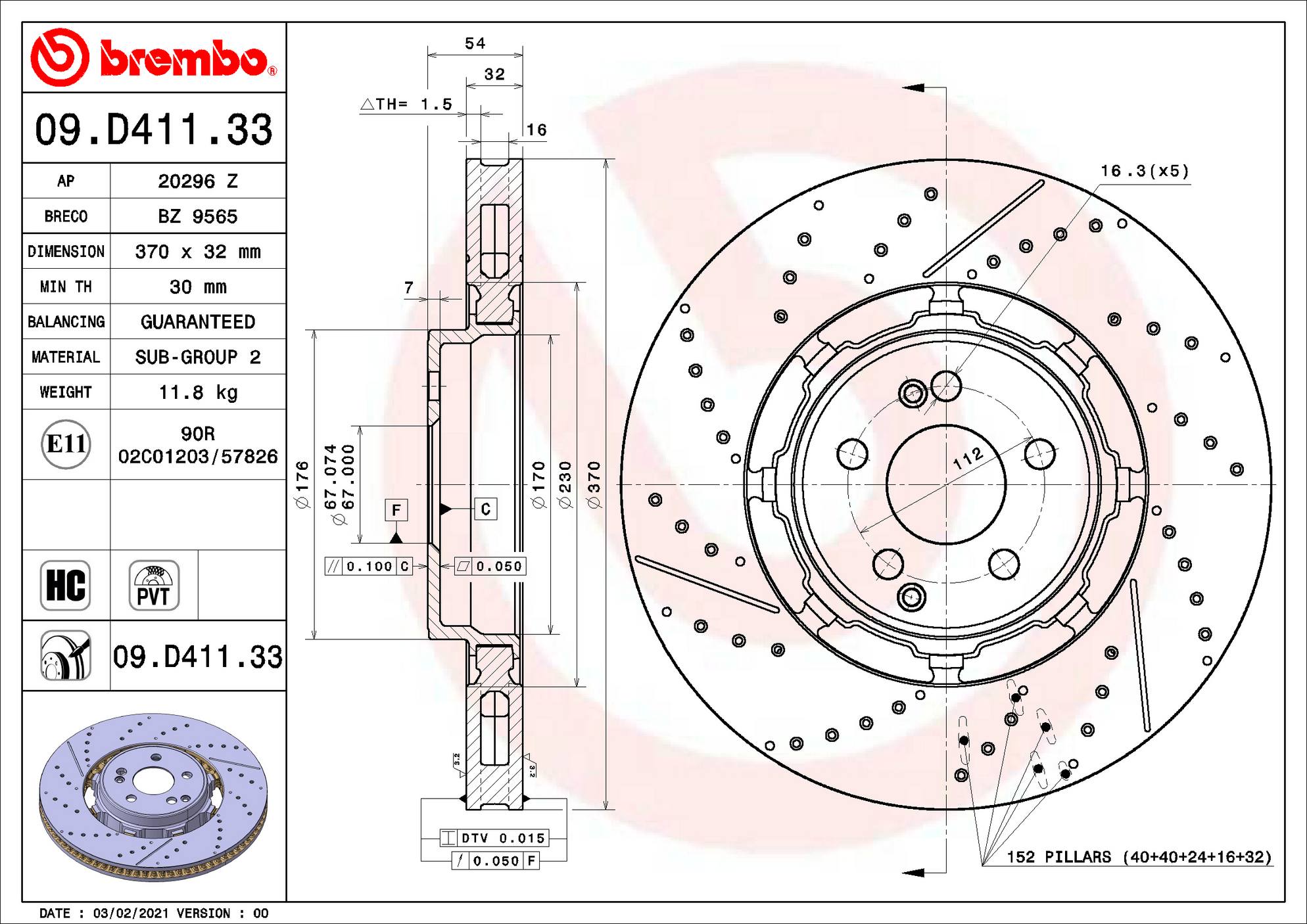 Mercedes Disc Brake Rotor – Rear (370mm) 1674231000 Brembo Brembo 