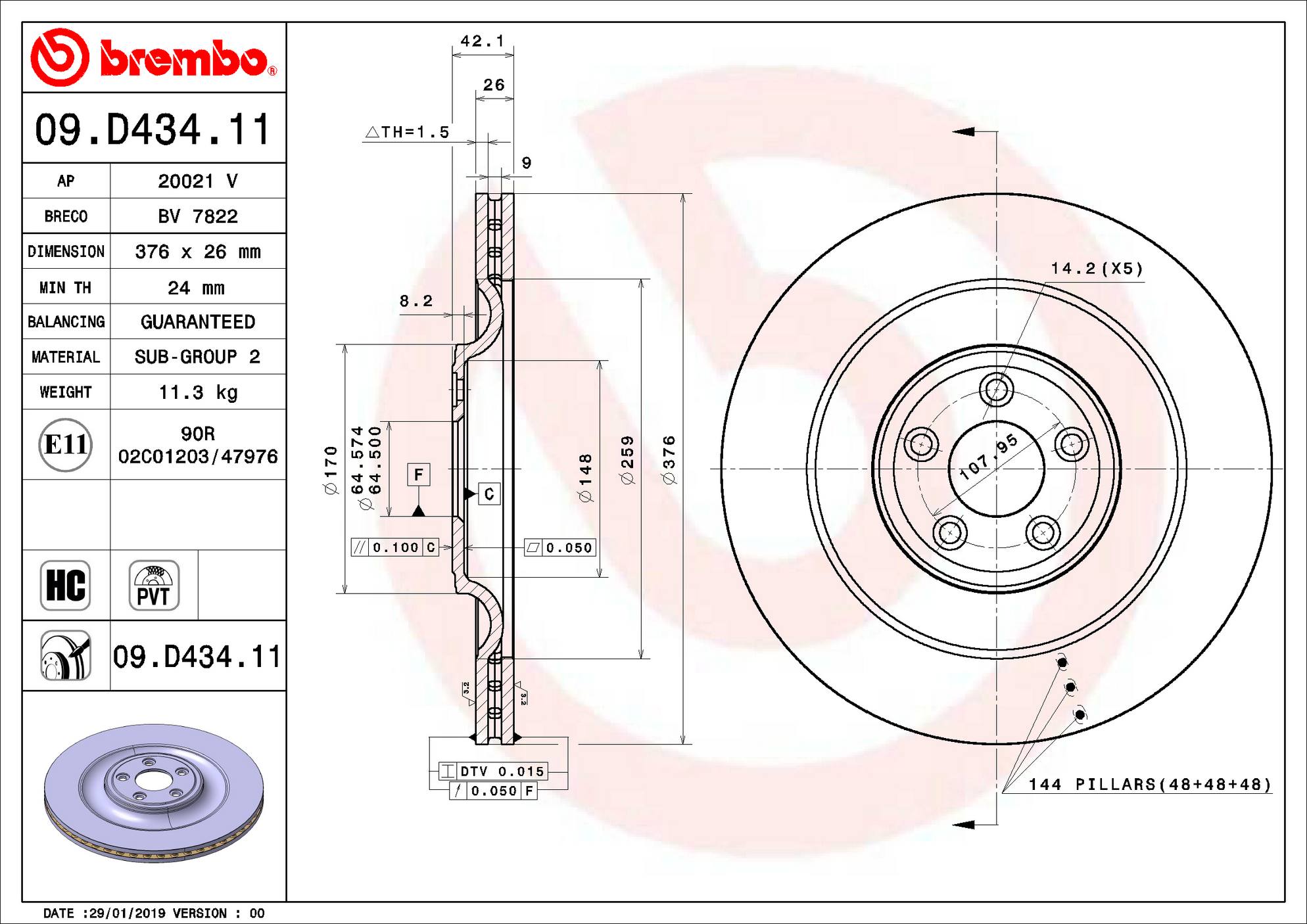 Jaguar Disc Brake Rotor Rear (376mm) T2R5942 Brembo Brembo 09.D434.11