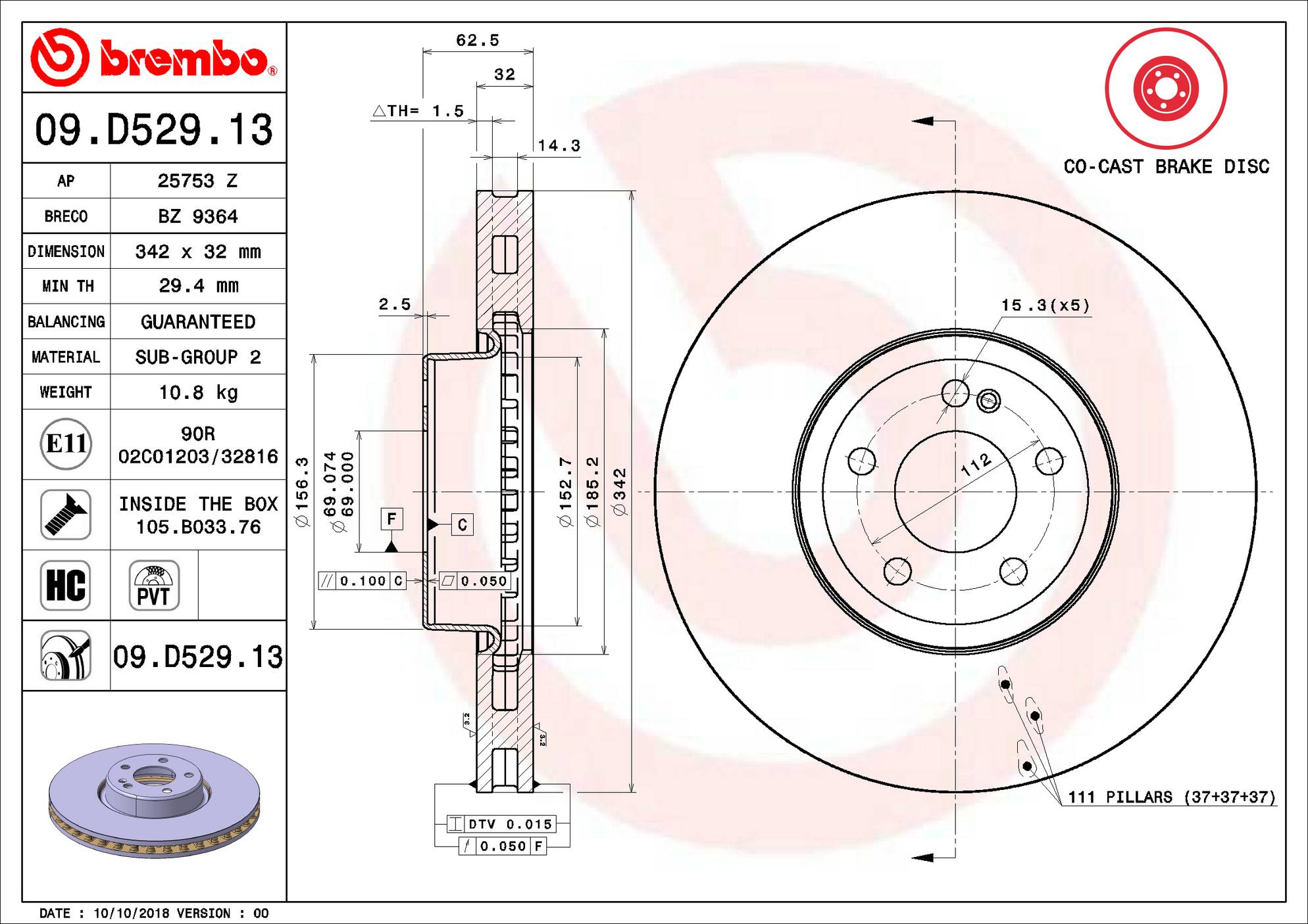 Mercedes Disc Brake Rotor - Front (342mm) 0004212812 Brembo