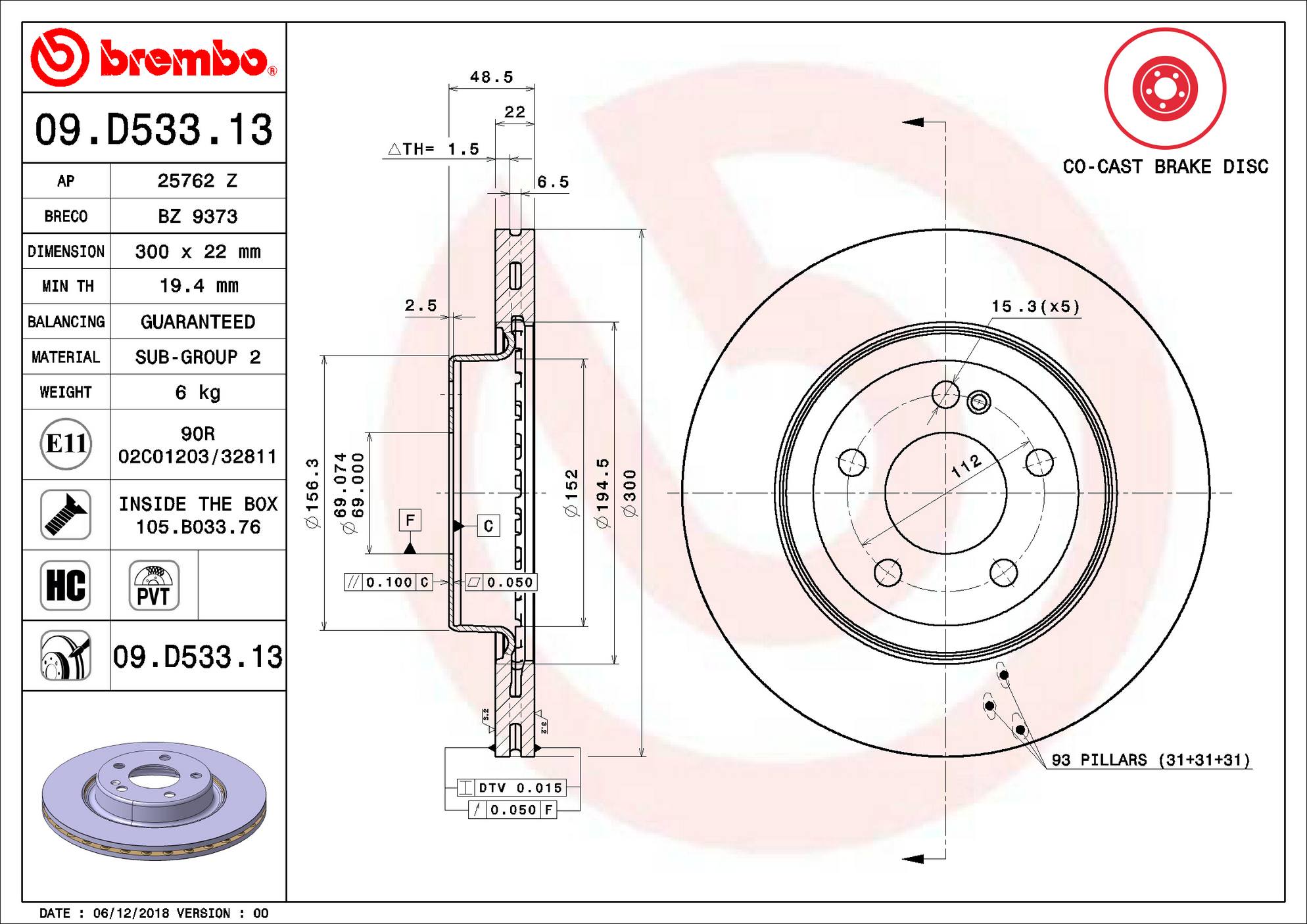 Mercedes Disc Brake Rotor - Rear (300mm) 0004231812 Brembo