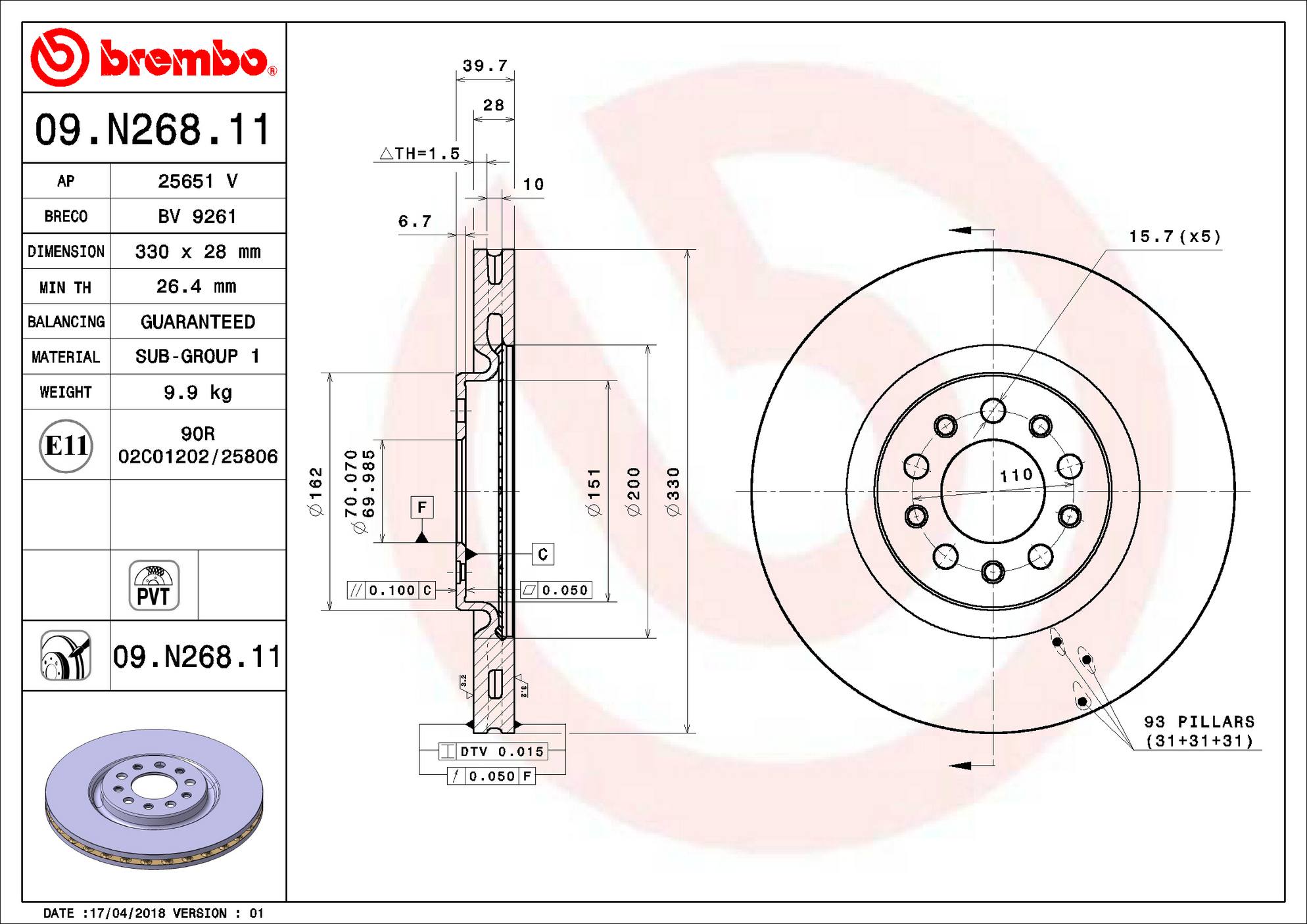 高速配送 brembo フルードの人気商品・通販・価格比較 エクストラ