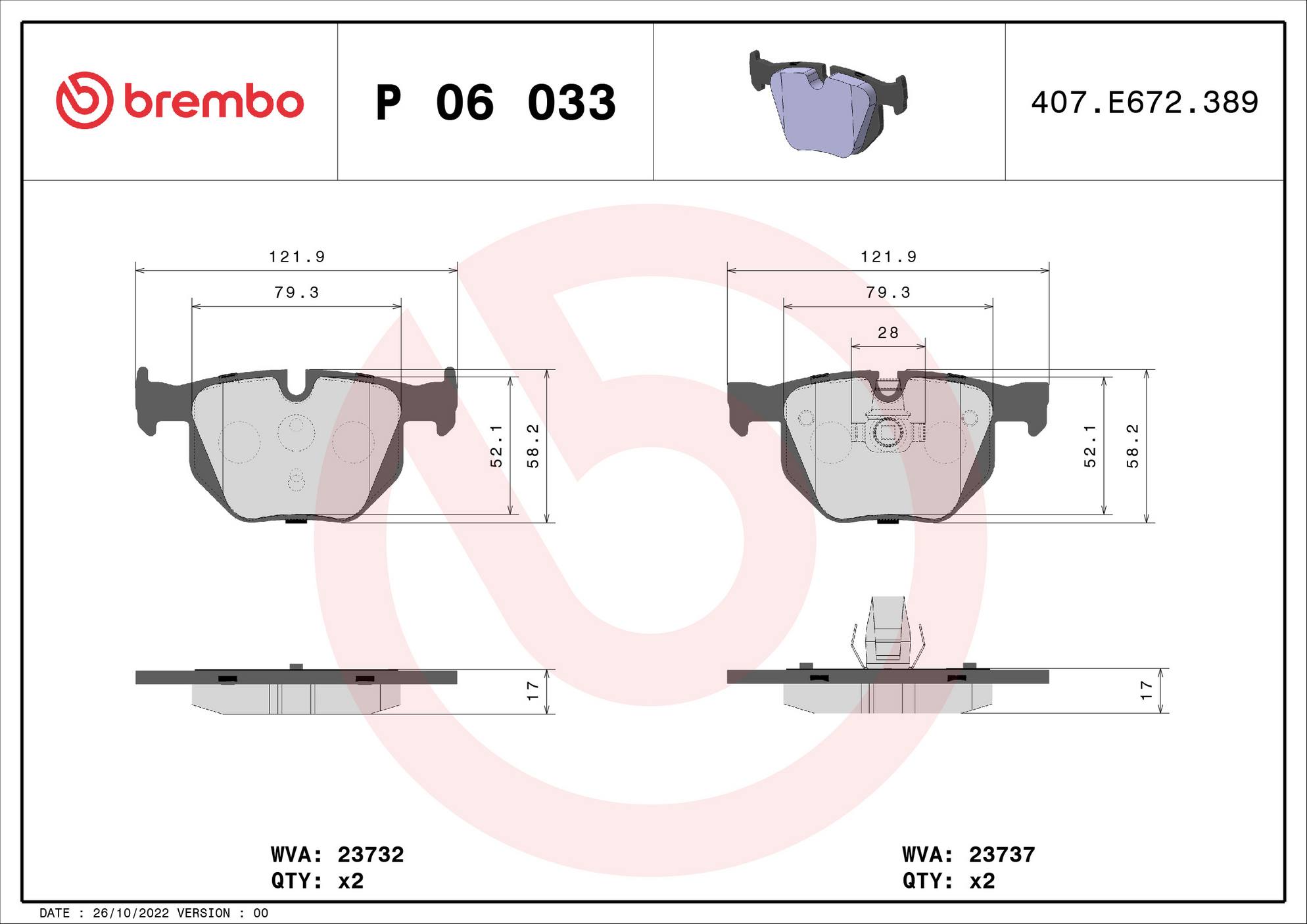 BMW Disc Brake Pad Set - Rear (Low-Met) 34216784135 Brembo