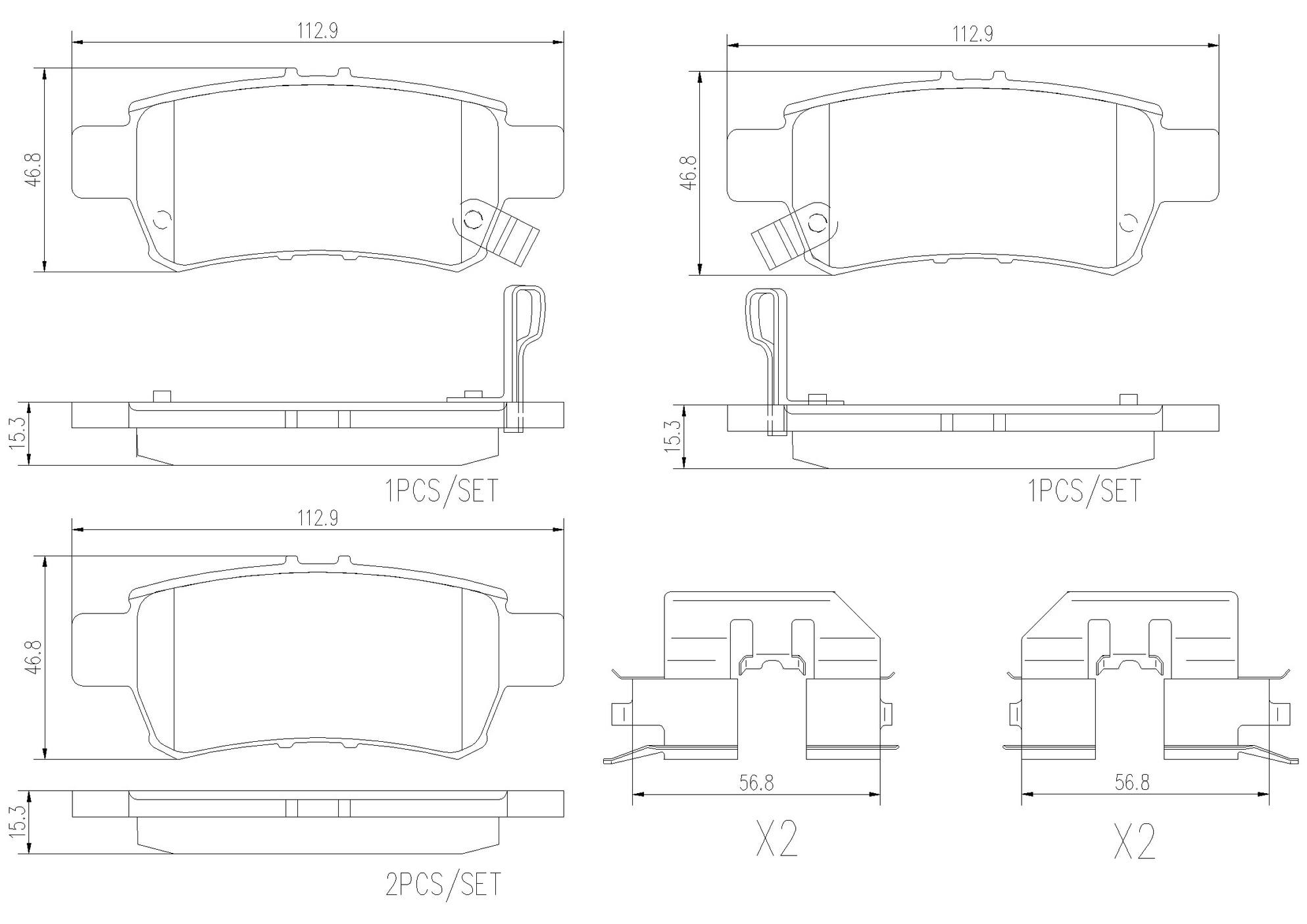 Honda Disc Brake Pad and Rotor Kit - Rear (313mm) (Ceramic) Brembo