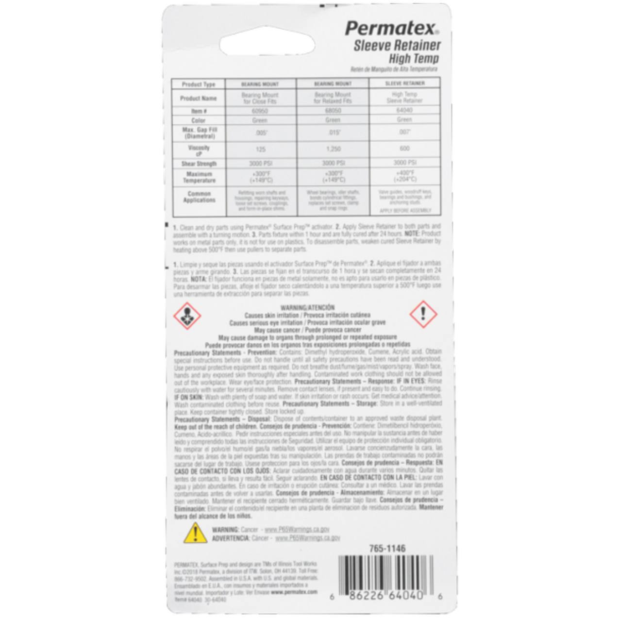 Permatex® High Temperature Sleeve Retainer, 36 ML - Permatex