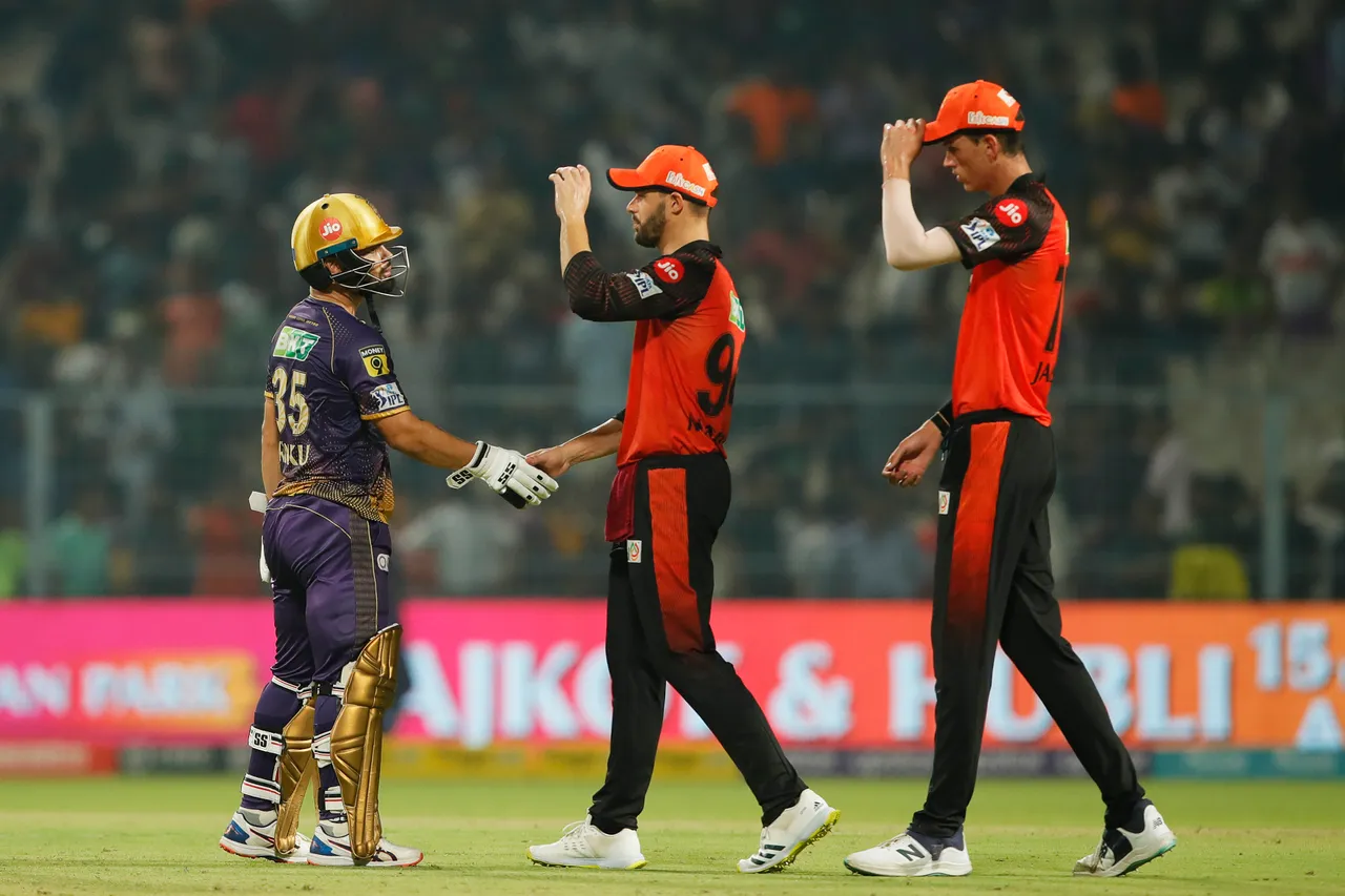 IPL 2023, KKR से जानबूझकर हारी SRH की टीम