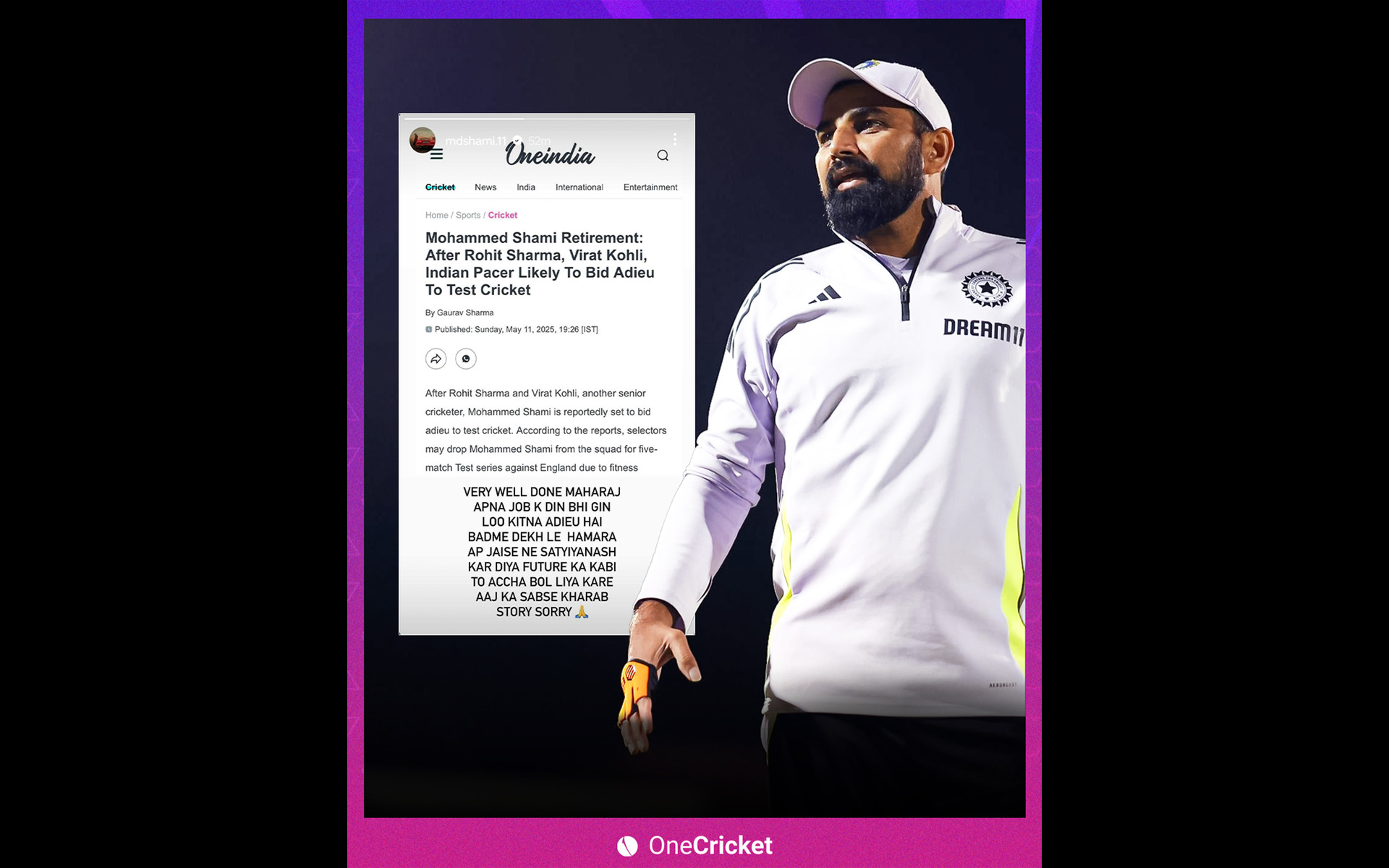 अपनी फर्जी रिटायरमेंट न्यूज़ को लेकर मीडिया पर बरसे शमी, कहा- "सत्यानाश कर दिया..."