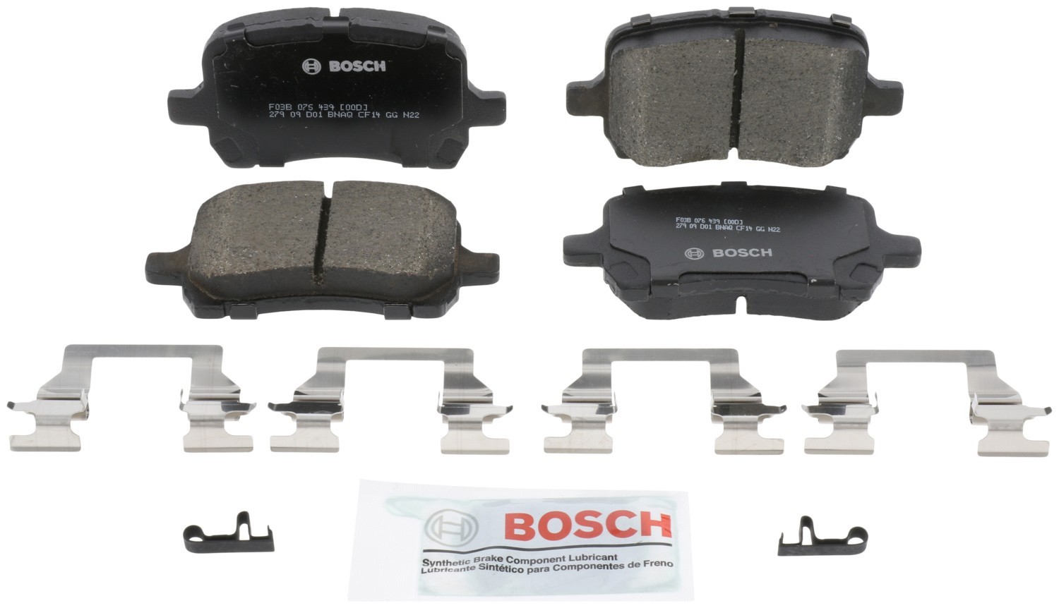 BOSCH Brake Pad BC1160