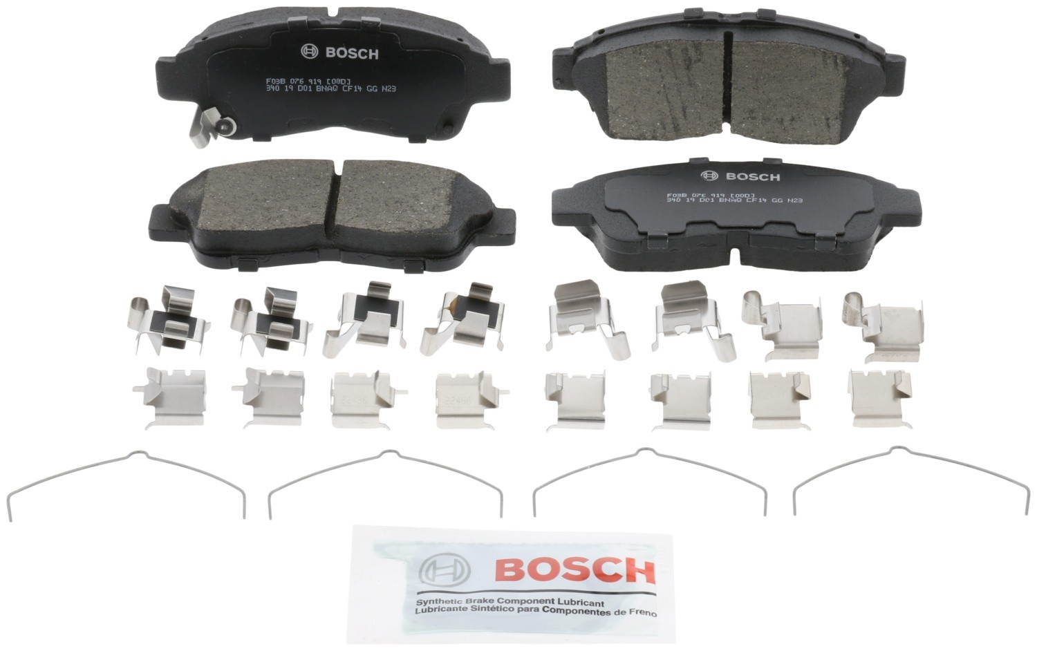 BOSCH Brake Pad BC562