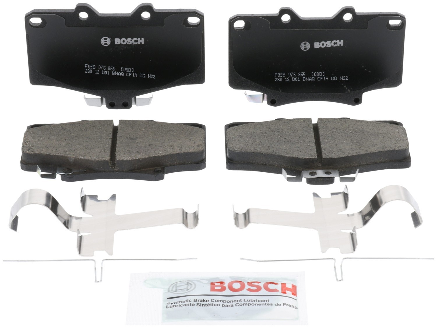 BOSCH Brake Pad BC611