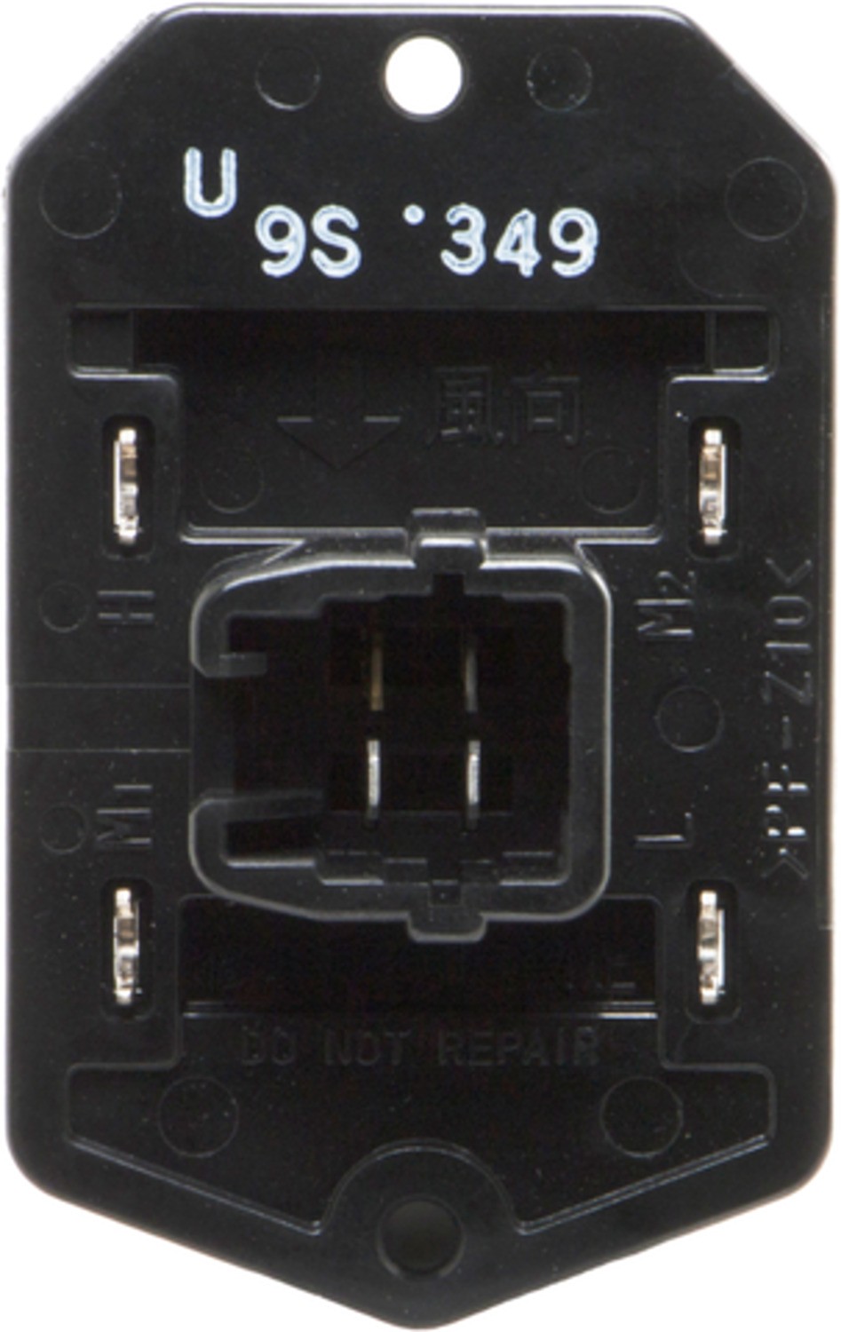 FOUR SEASONS Blower Motor Control Module / Resistor 20188