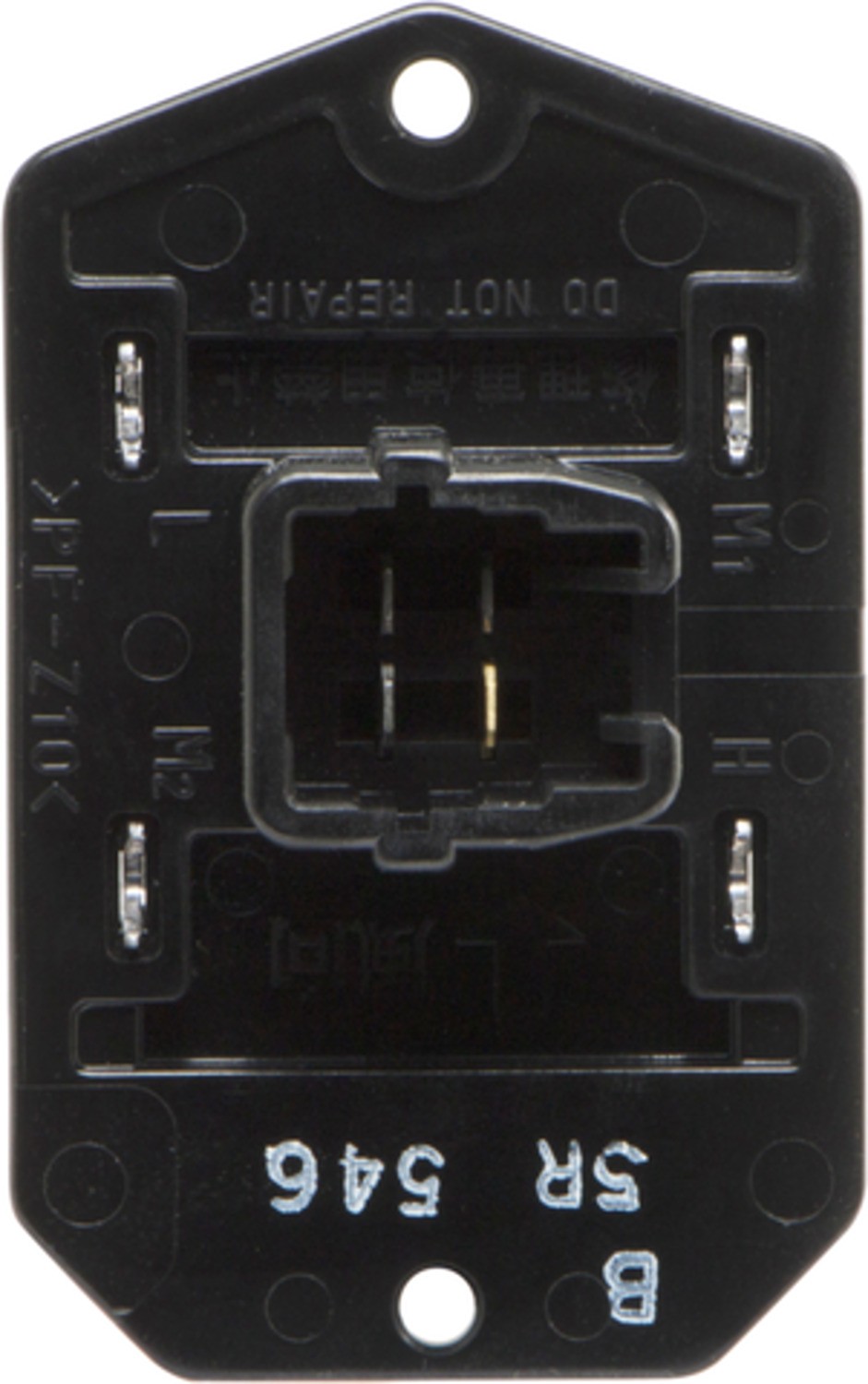 FOUR SEASONS Blower Motor Control Module / Resistor 20209