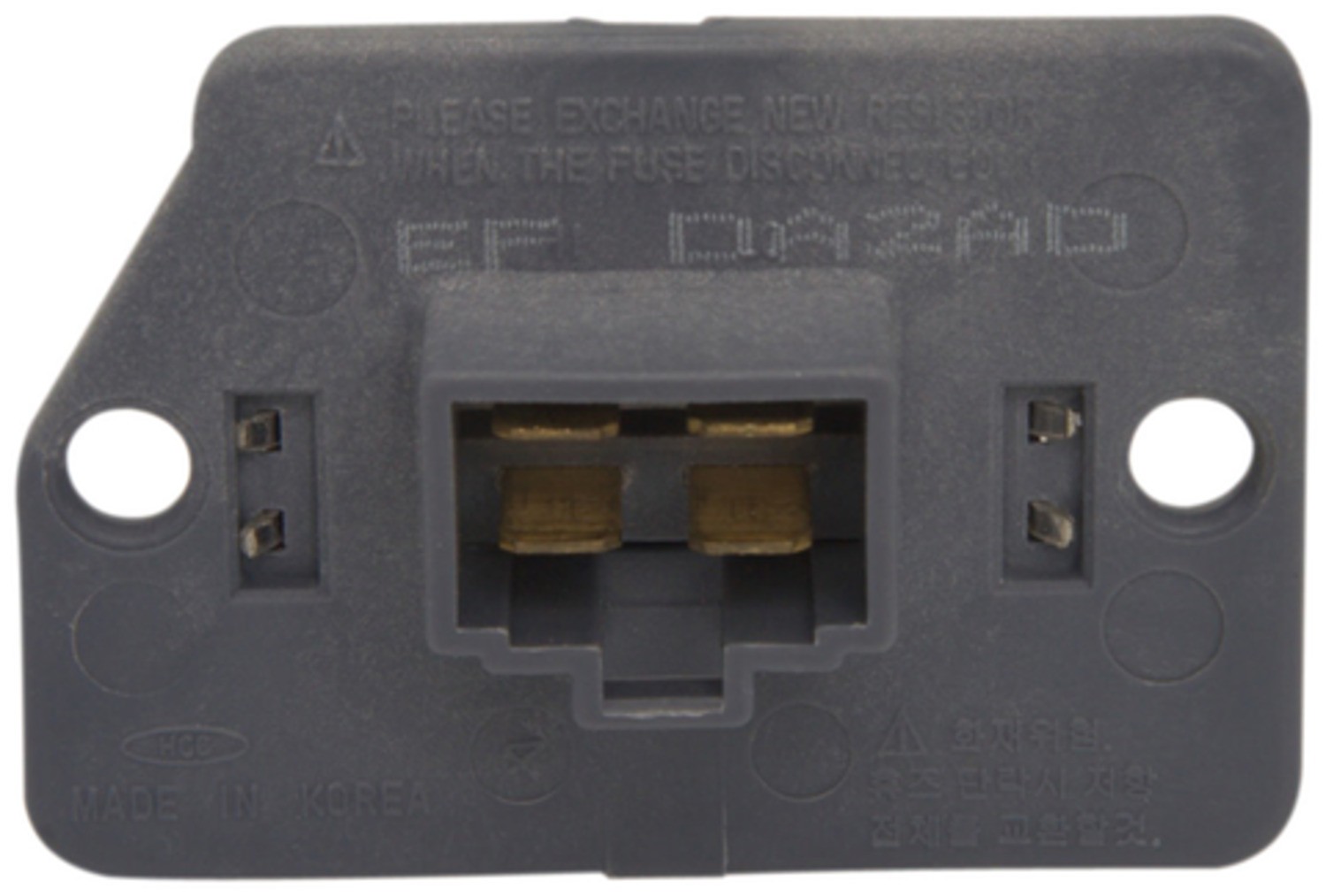 FOUR SEASONS Blower Motor Control Module / Resistor 20276