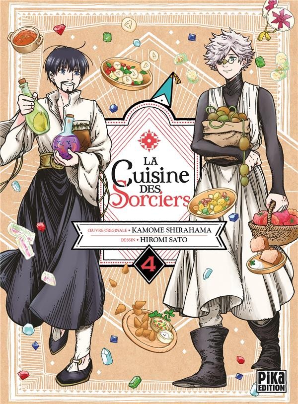 L'atelier des sorciers collector tome 4