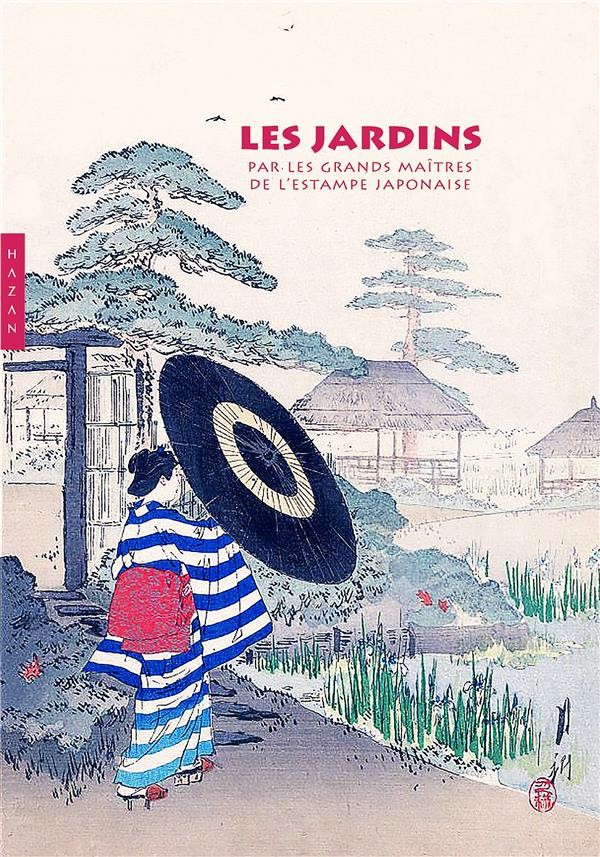 Affiche Estampe Japonaise