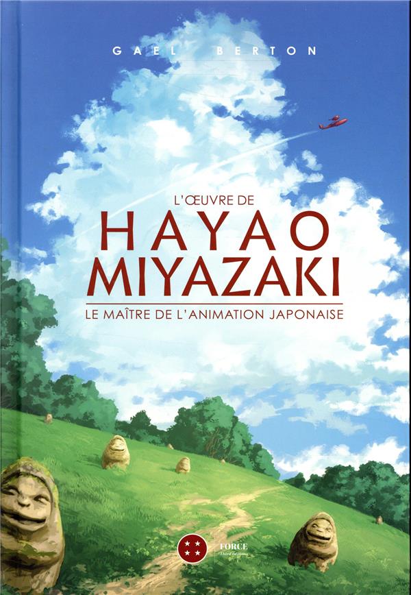 Art de : Le Château dans le ciel : un film de Hayao Miyazaki(L') par  MIYAZAKI, HAYAO