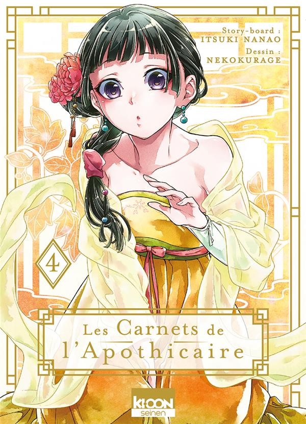 Les Carnets de l'Apothicaire Tome 1. - Itsuki Nanao - Livres - Furet du Nord