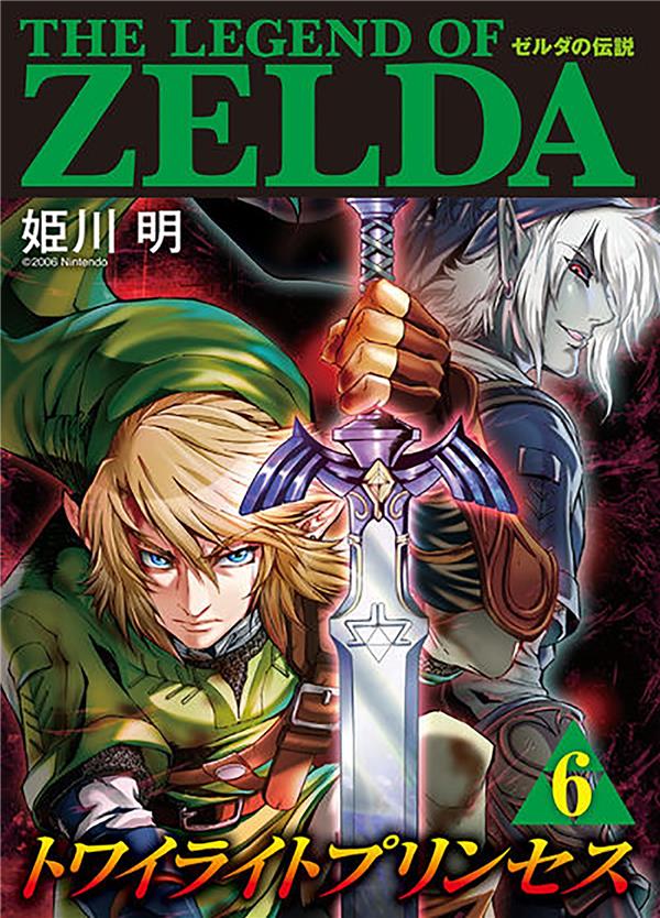 The Legend of Zelda . Edition légendaire - de Akira Himekawa