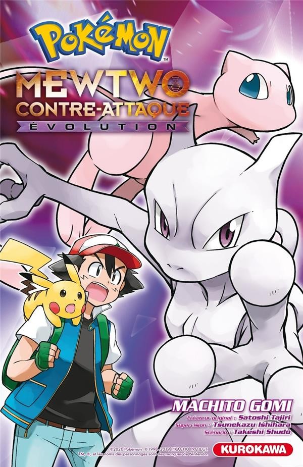 Pokémon - Le Guide Cherche-Et-Trouve