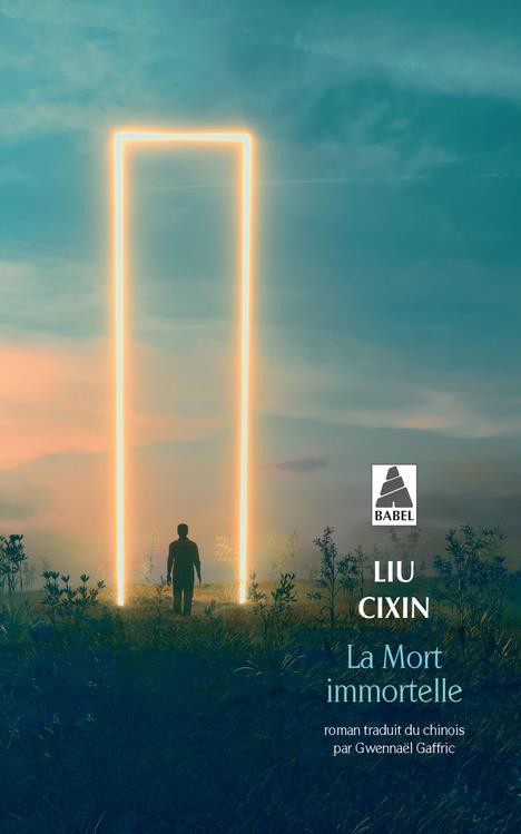 le Problème à trois corps´ par Liu Cixin