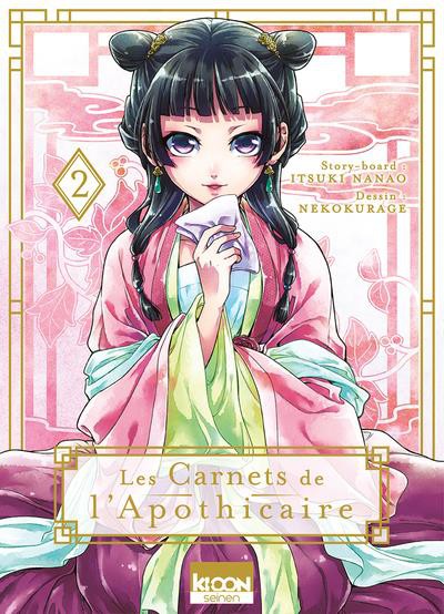 Les Carnets de l'Apothicaire Tome 1. - Itsuki Nanao - Livres - Furet du Nord