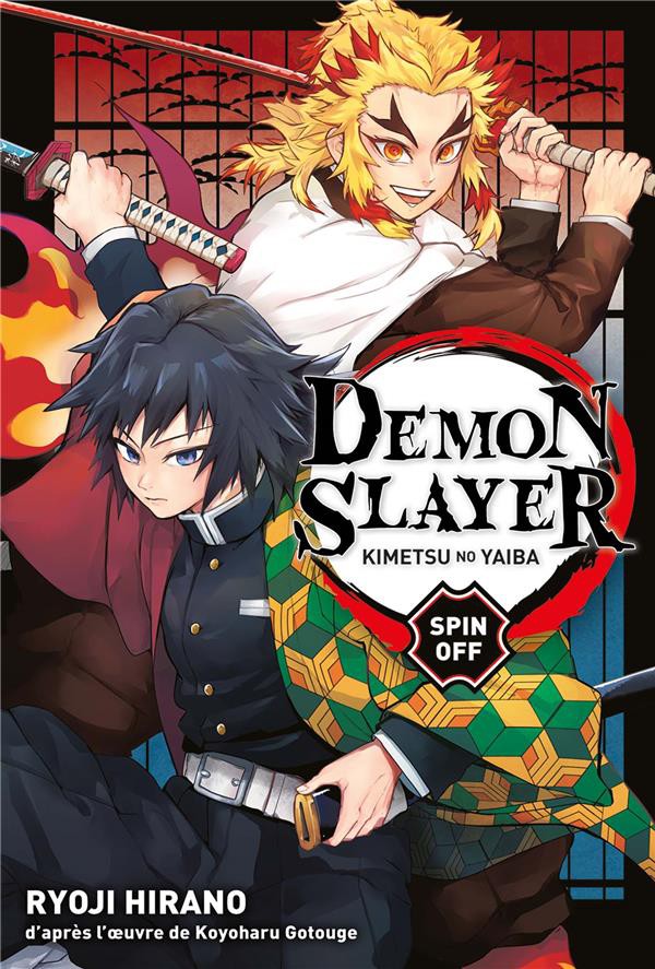 Demon slayer : le guide officiel des personnages de l'anime