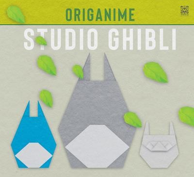 Carnet Ghibli peluche - Chat bus