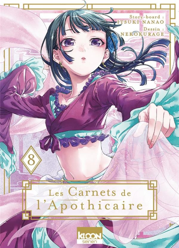 Les Carnets de l'Apothicaire - Tome 10 - Édition Originale